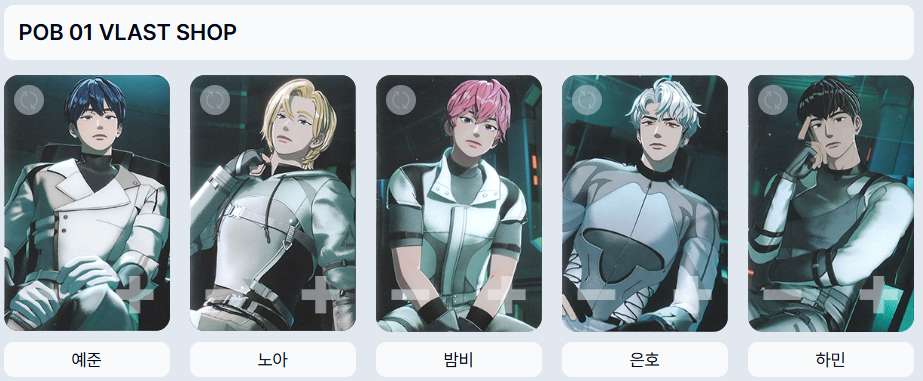 Caligo 迷三特典卡