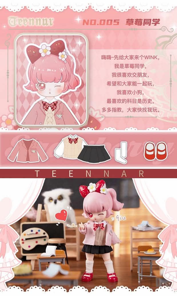 糖娜