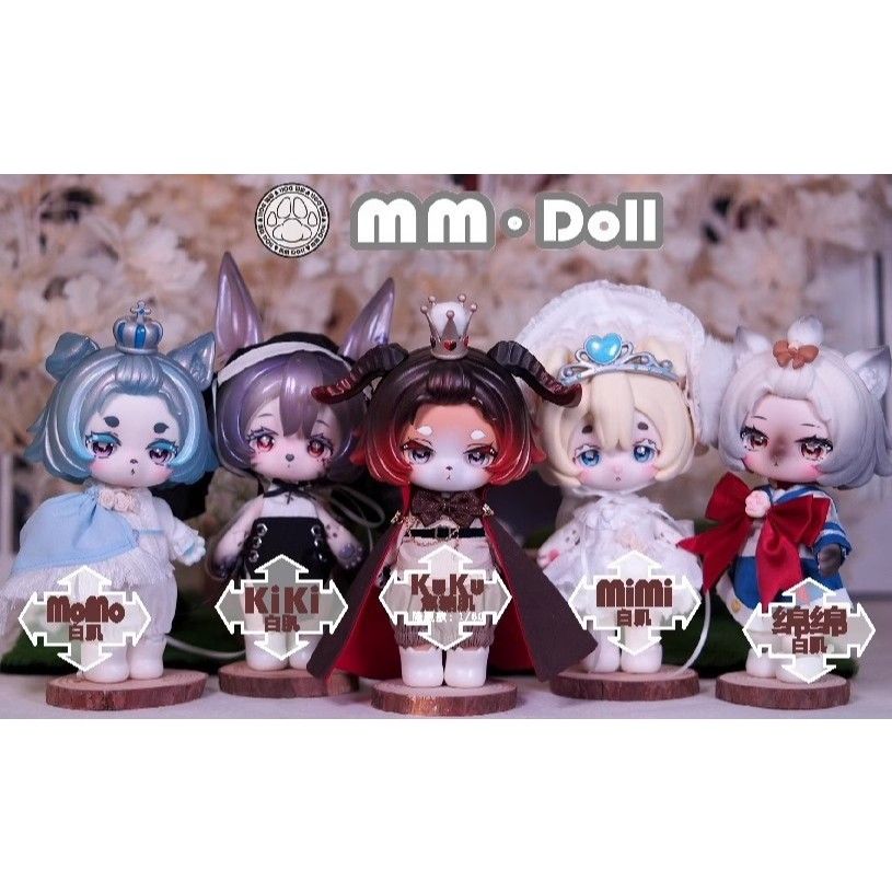 UFDOLL-綿綿的異世界冒險