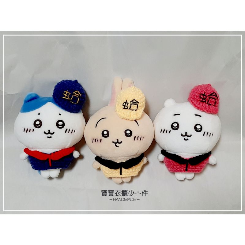 現貨-售完不補【進喔~宮廟娃衣】背心+小帽子