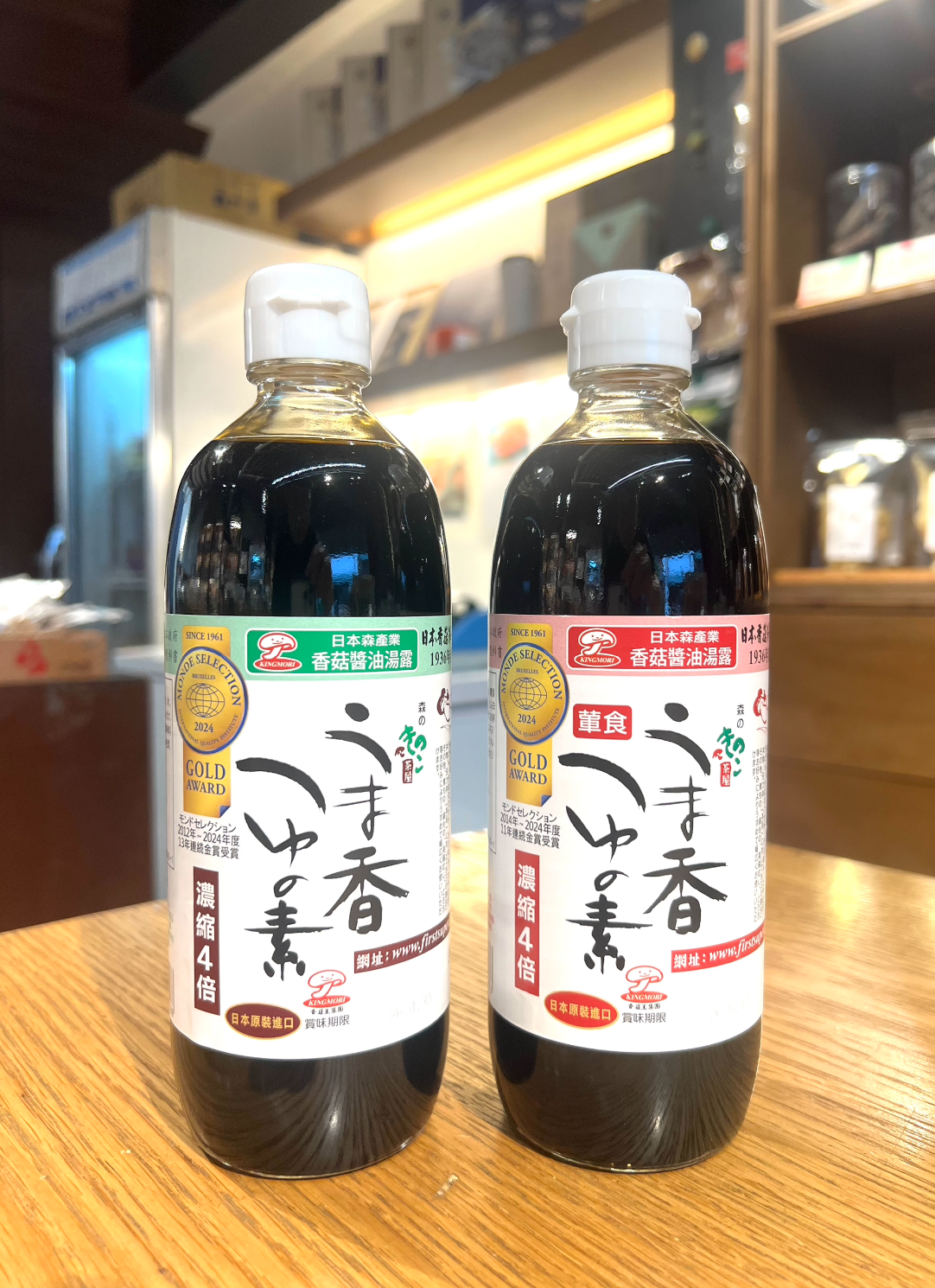 香菇王醬油 森產業 葷 素 醬油 日本原裝