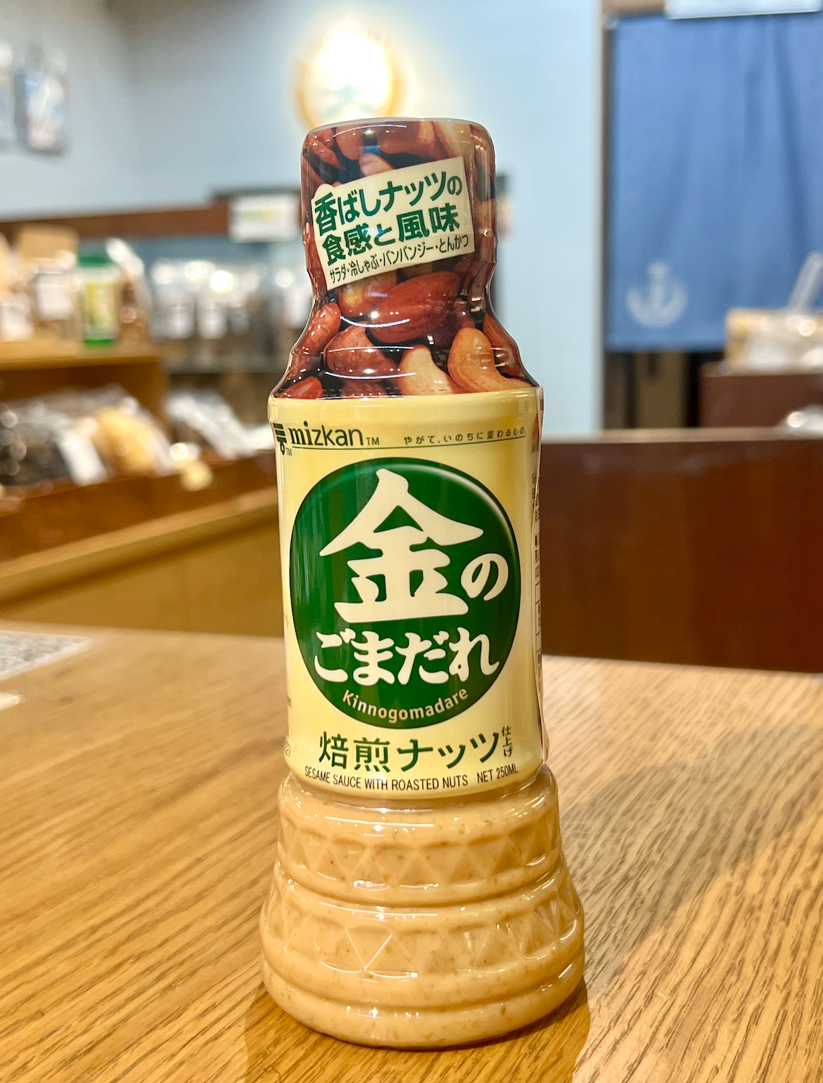 胡麻醬_堅果芝麻醬_味滋康_mizkan_堅果_日本_愛知縣