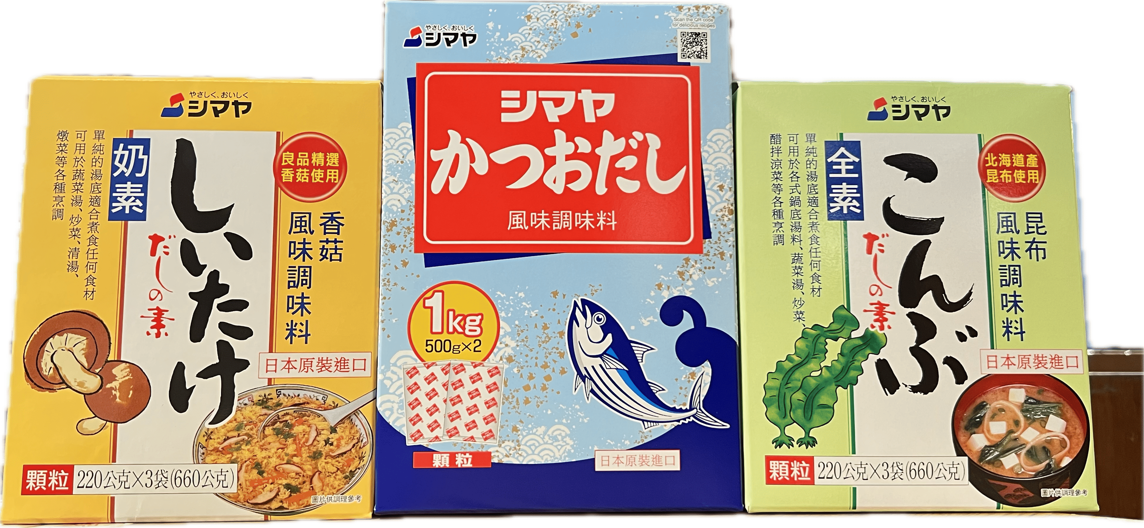 味素_香菇_鰹魚_昆布_海帶_日本味素_伯客露