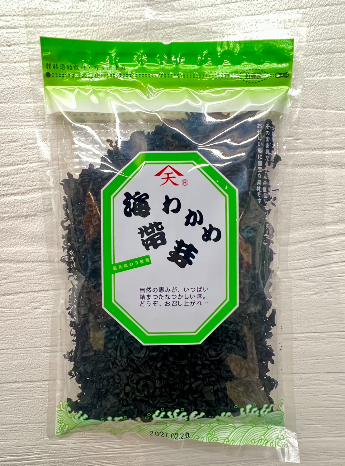 海帶芽_海帶嫩芽_100公克_200公克_日本監製_純天然乾燥海帶芽_濃郁湯頭_爭鮮同款