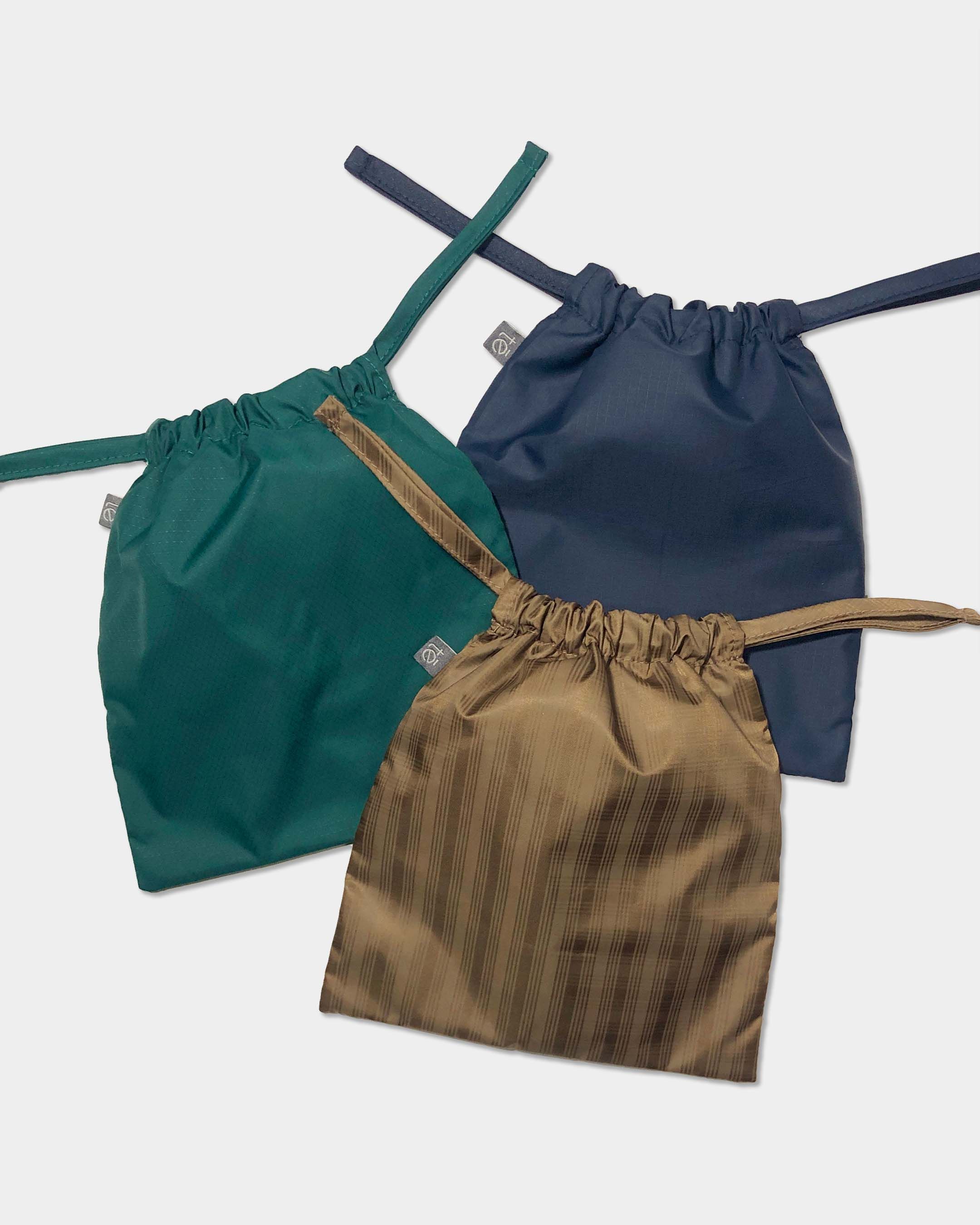 P15 - 隔層束口袋