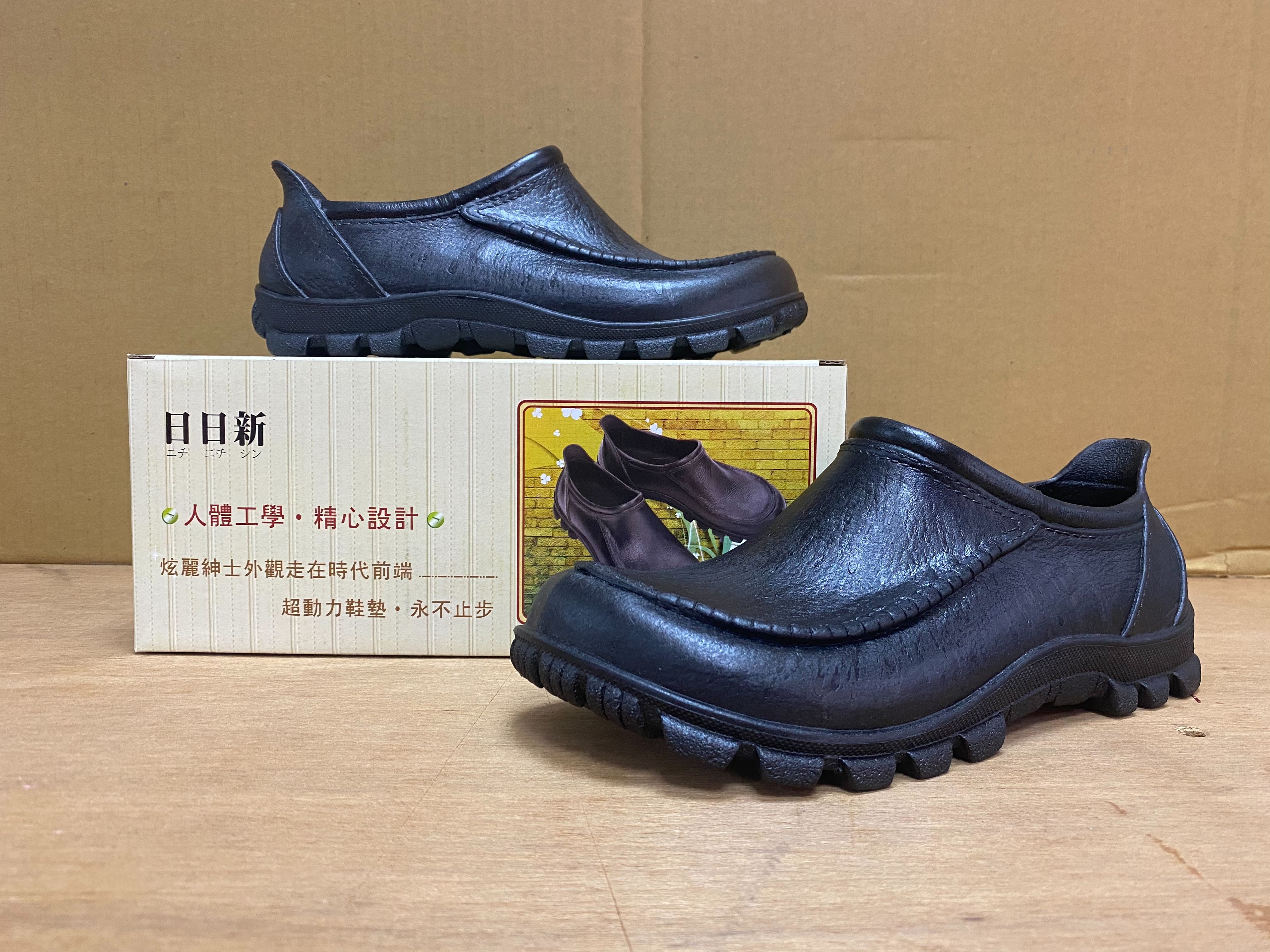 日日新 F218 工作鞋 膠鞋