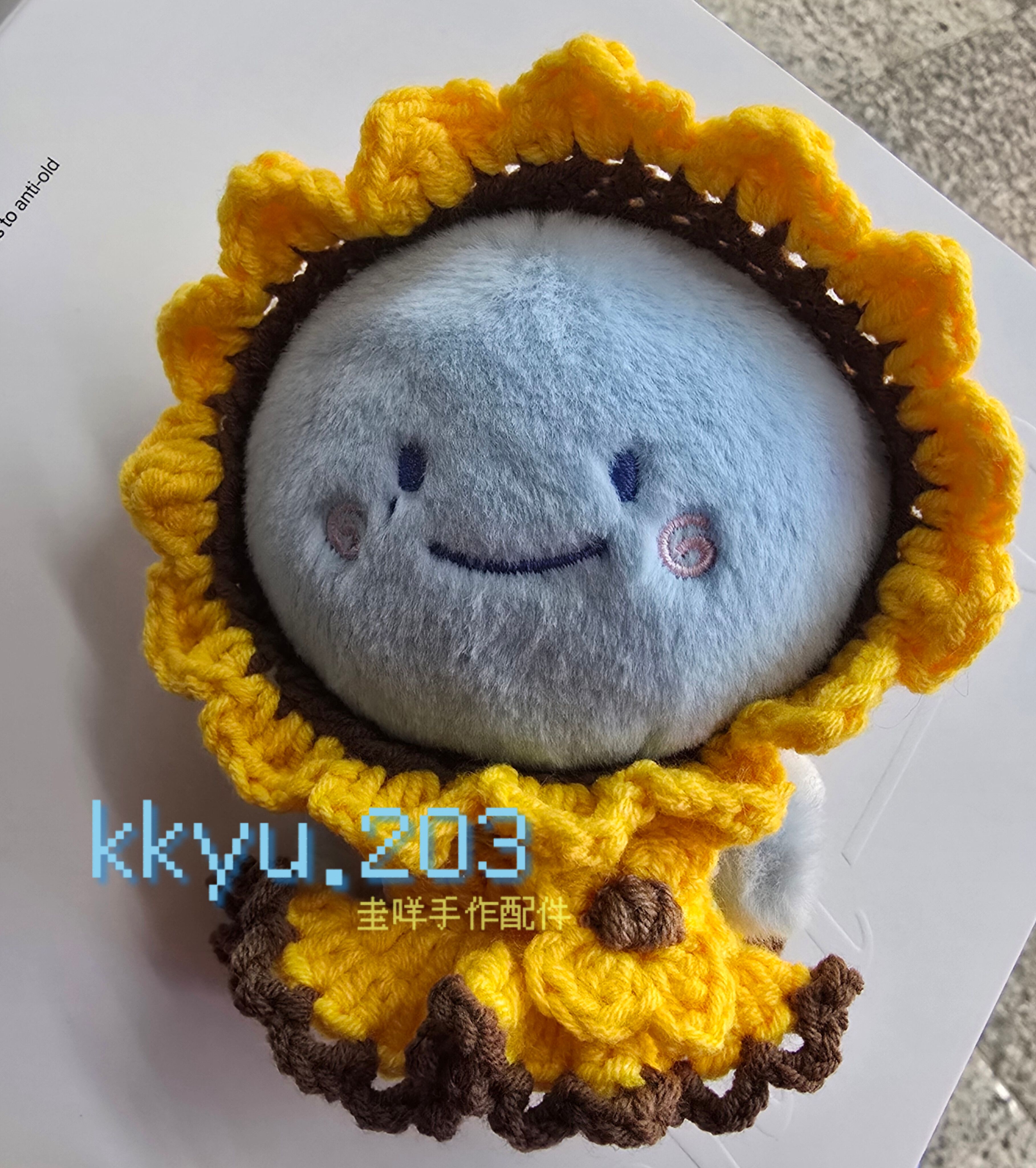 糰子🌻向日葵套裝