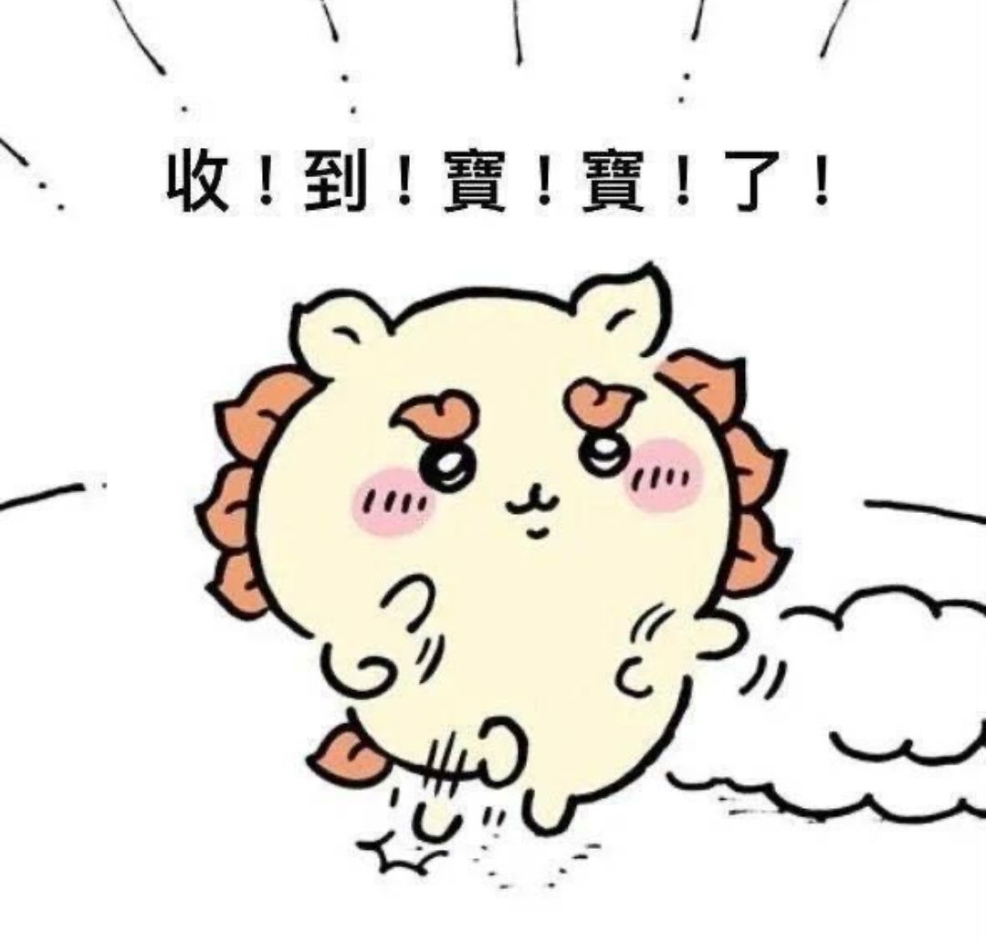 A1、吉伊卡哇區