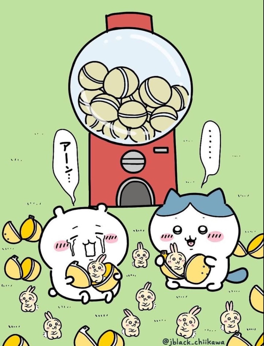 D1、吉伊卡哇扭蛋