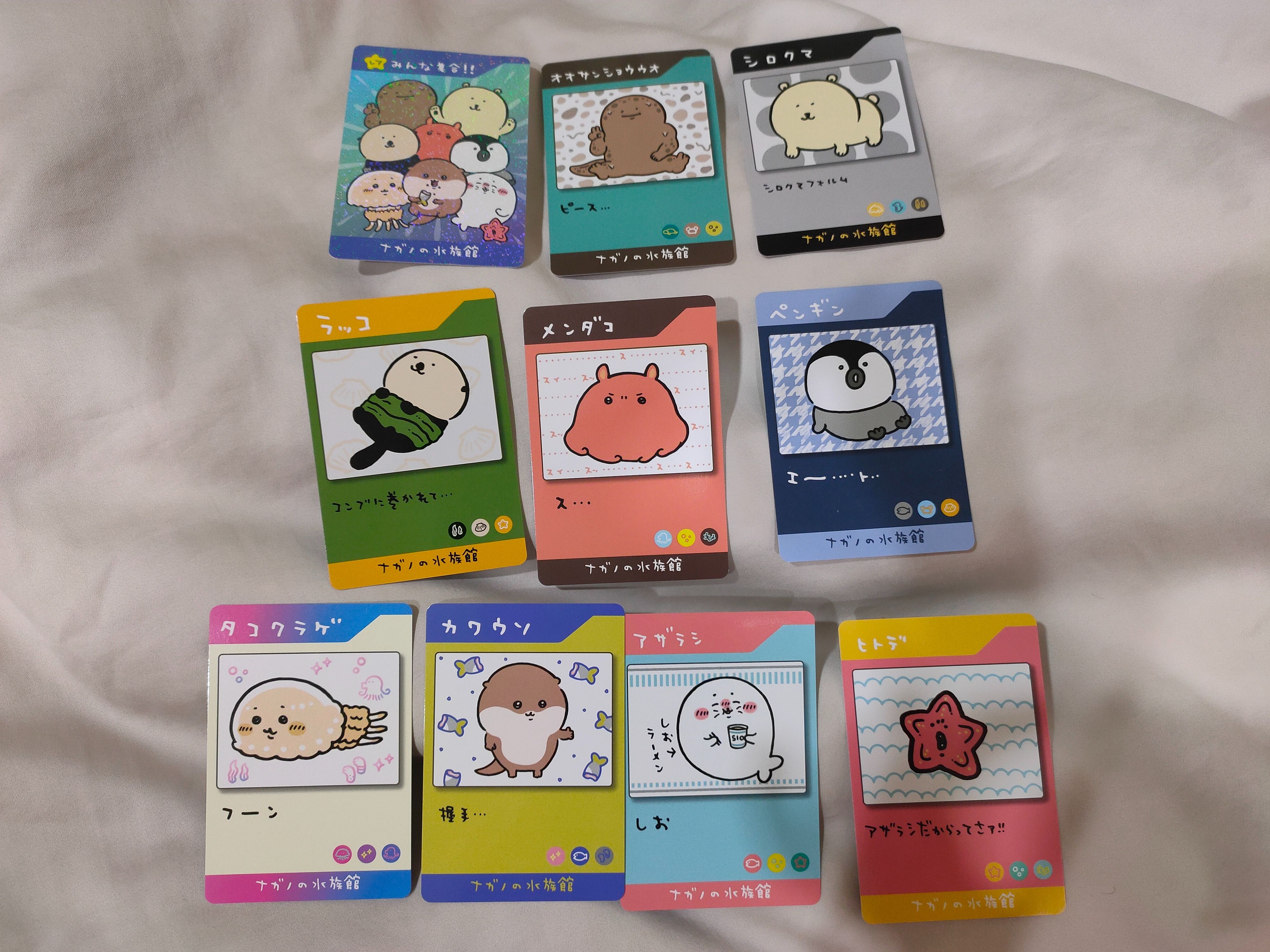 E1、各類特典🫶🏼