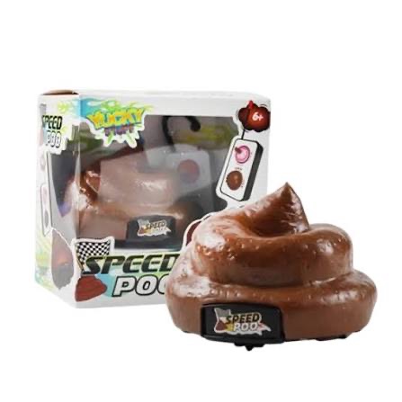 上海代購✨遙控大便車