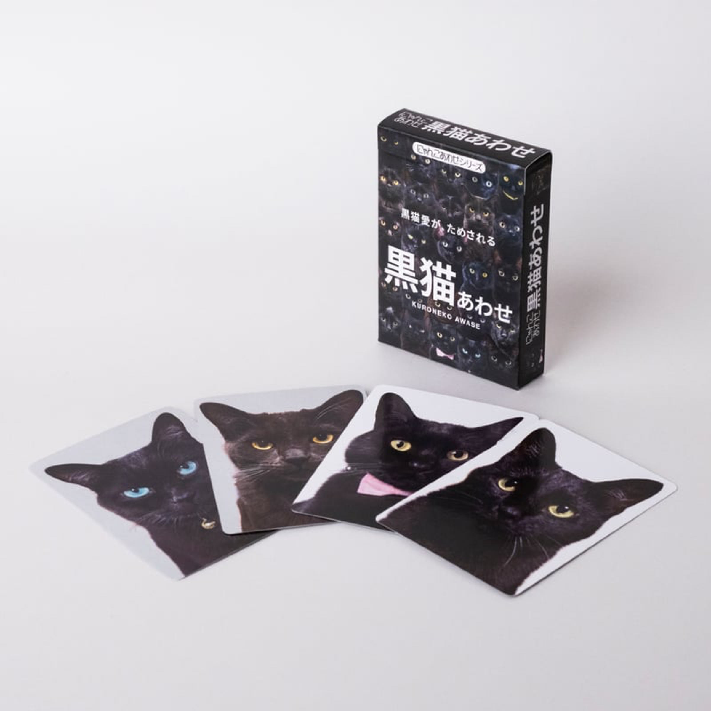 日本｜黑貓配對卡牌🃏崩潰版