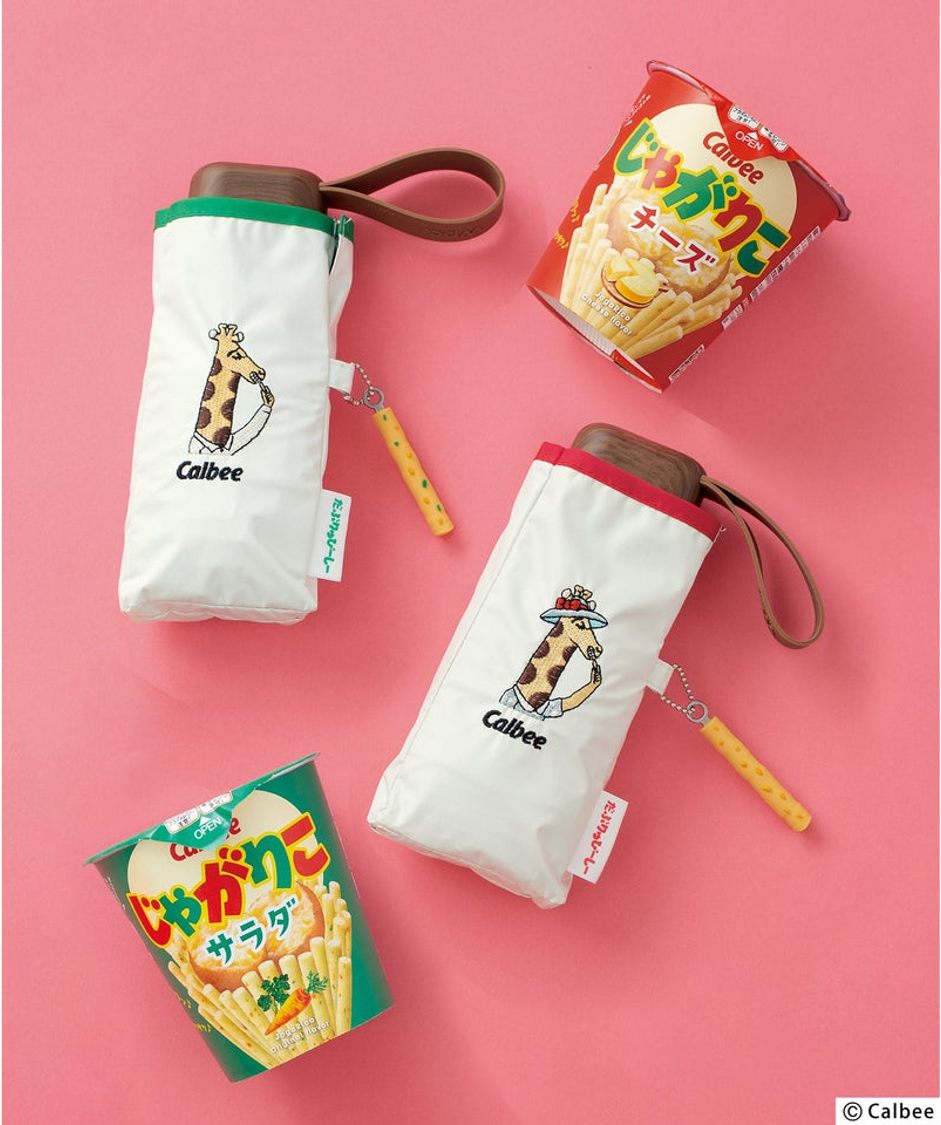 Wpc. Calbee 聯名｜晴雨兼用 100%遮光傘 迷你薯條吊飾款