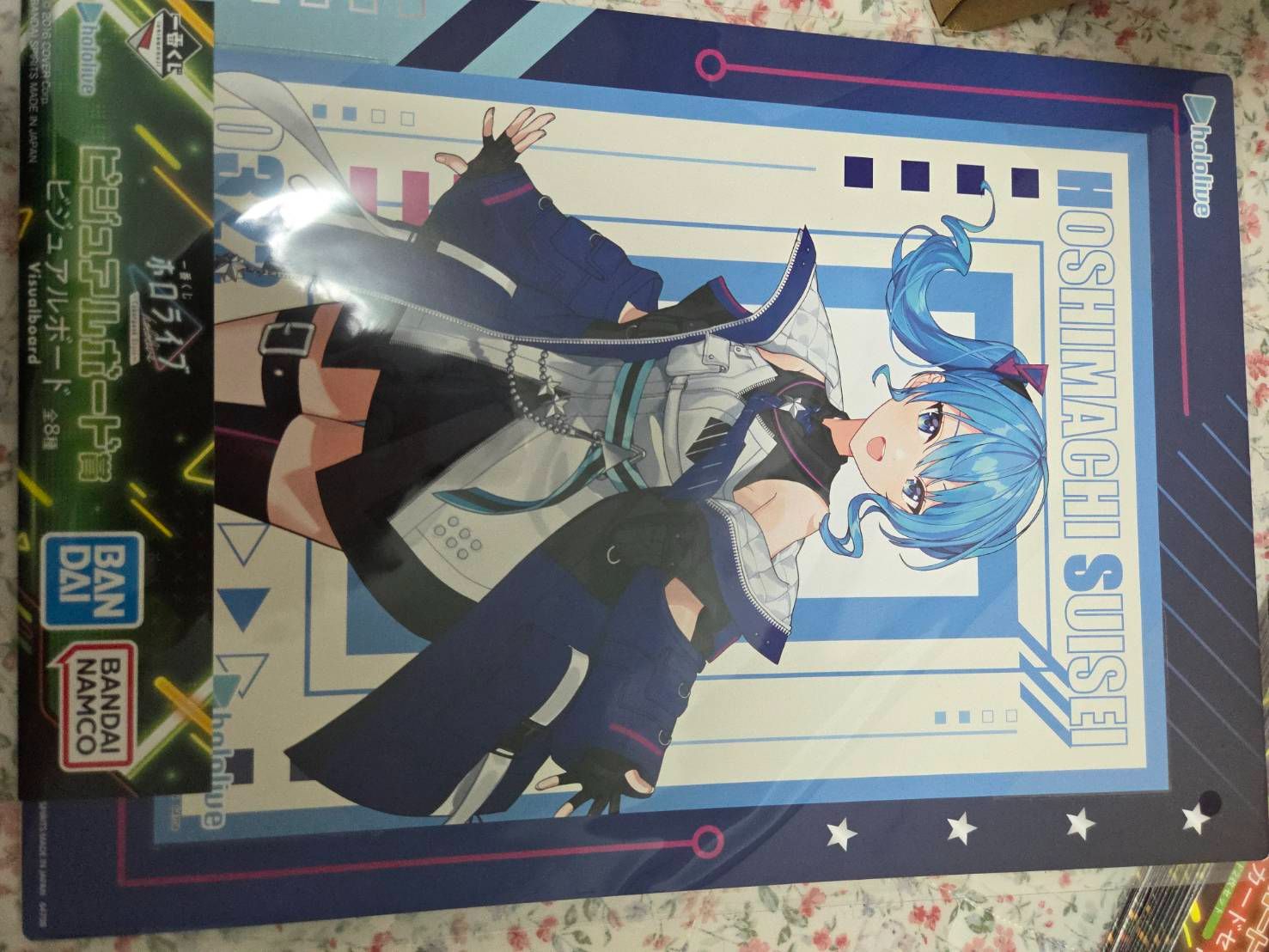 大畫板
