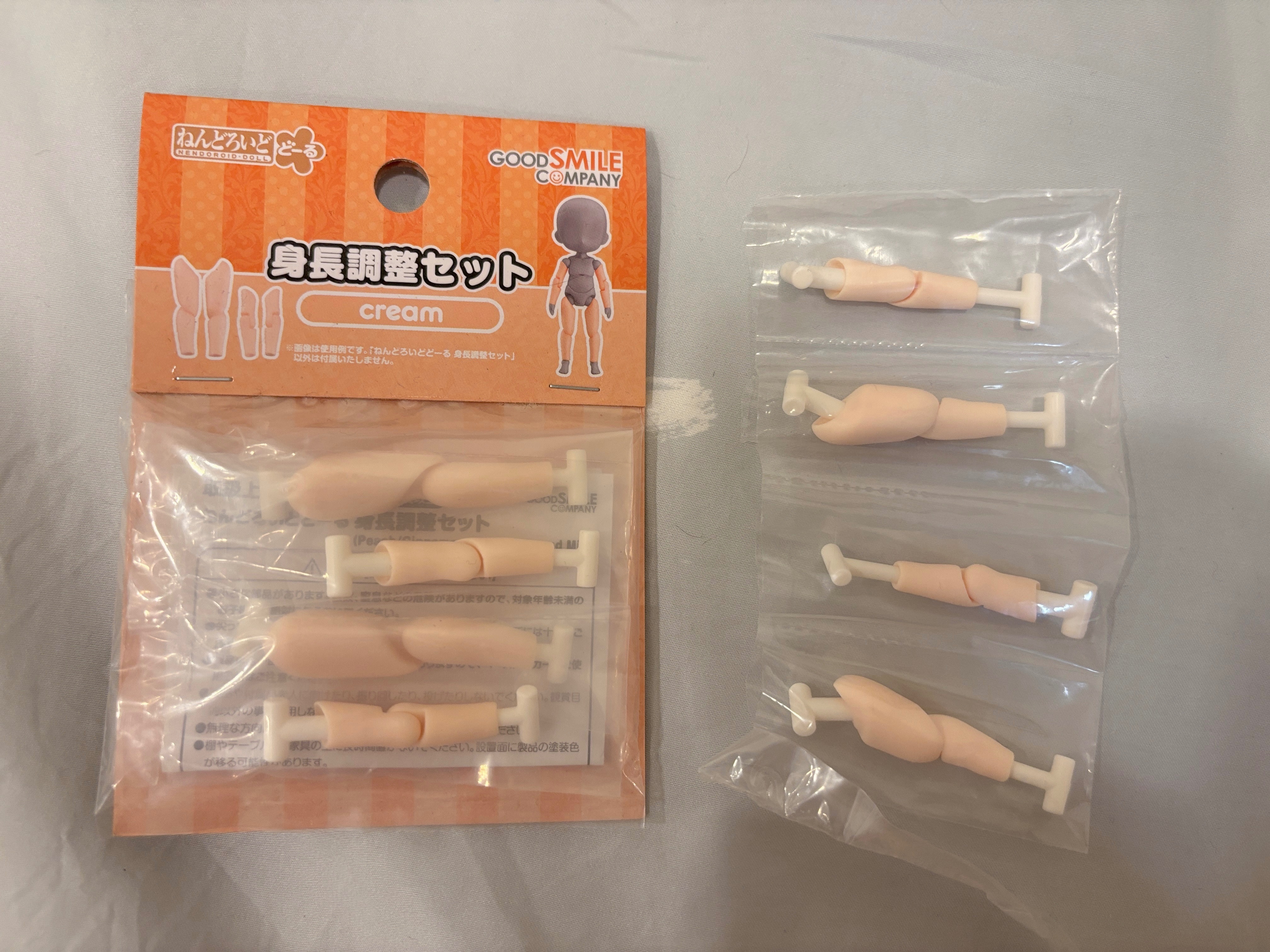 黏土人OB11物