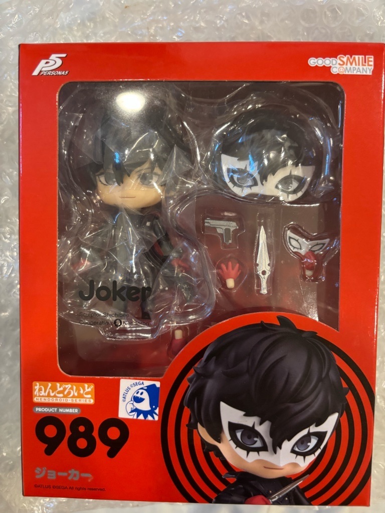 P5 主人公怪盜服