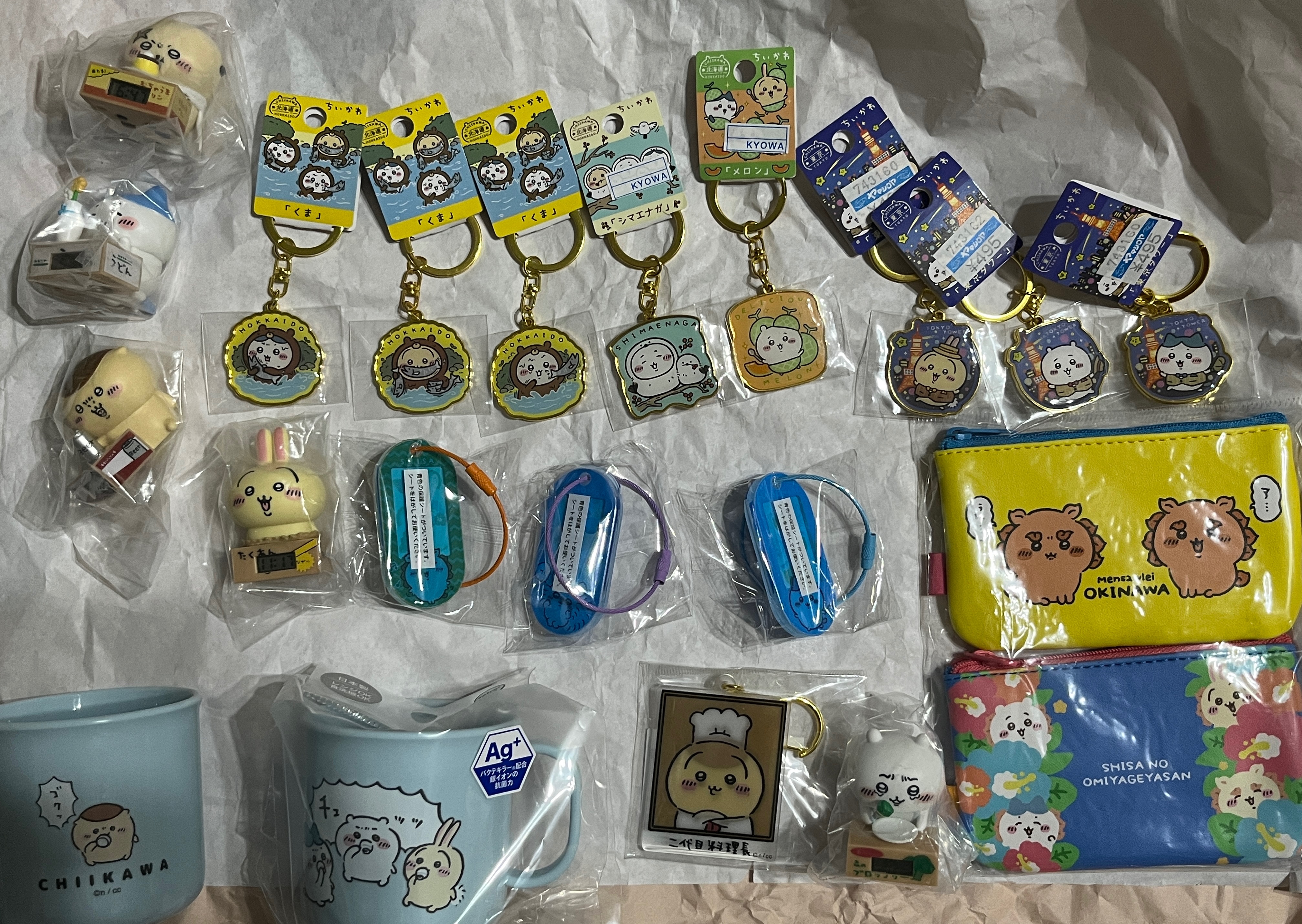 🇯🇵版鐵牌鑰匙圈