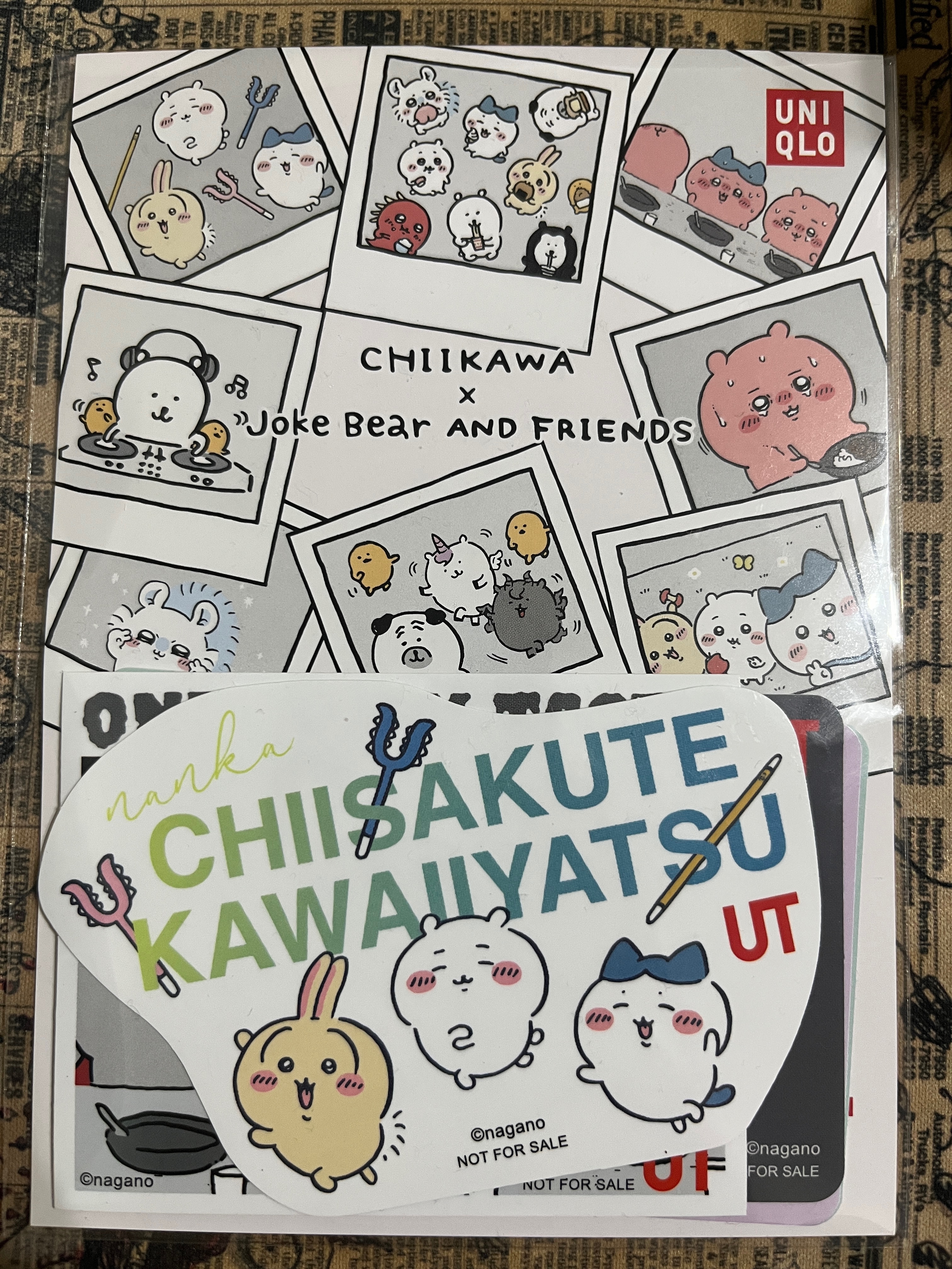 Uniqlo 吉伊卡哇 貼紙一份共5張