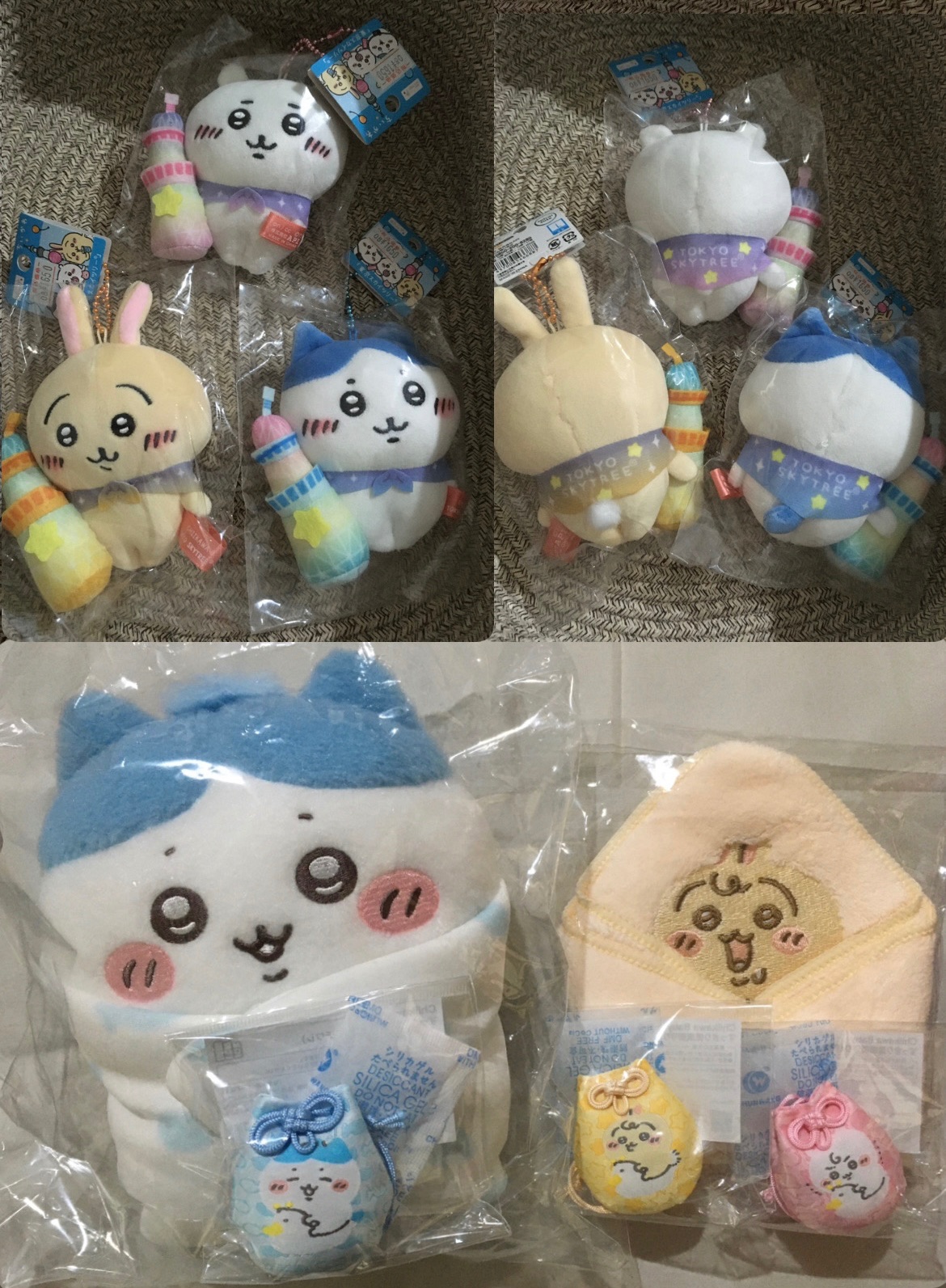 三小隻一組賣區 娃娃