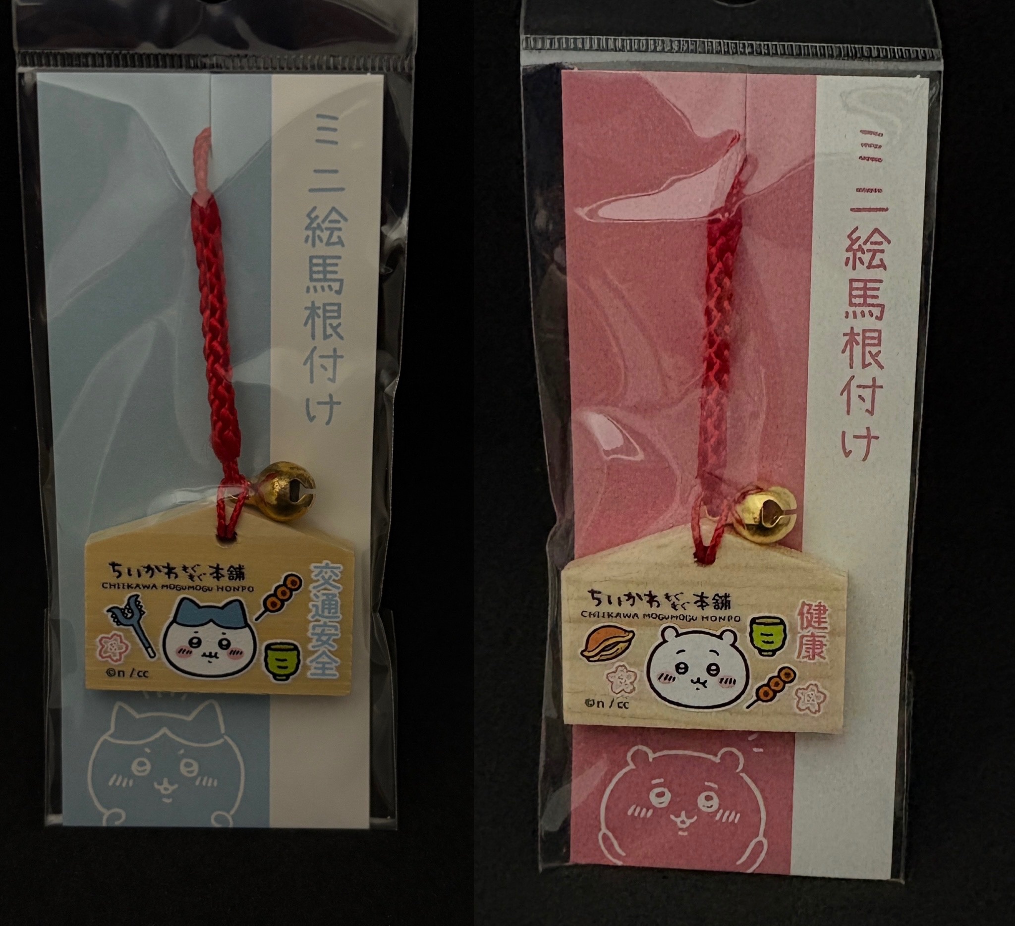 #C吉伊/小八繪馬吊飾