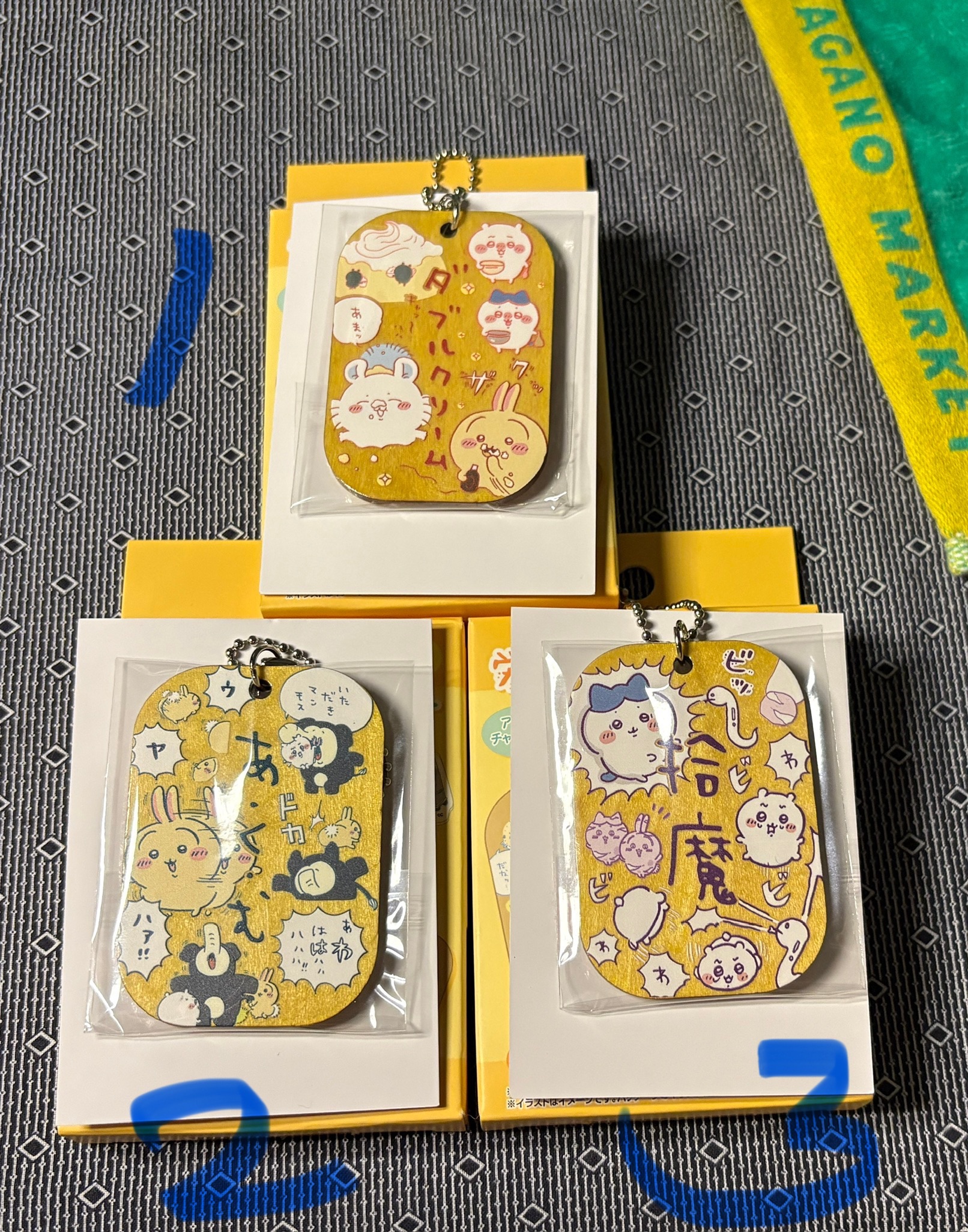 討伐木牌壓克力吊飾