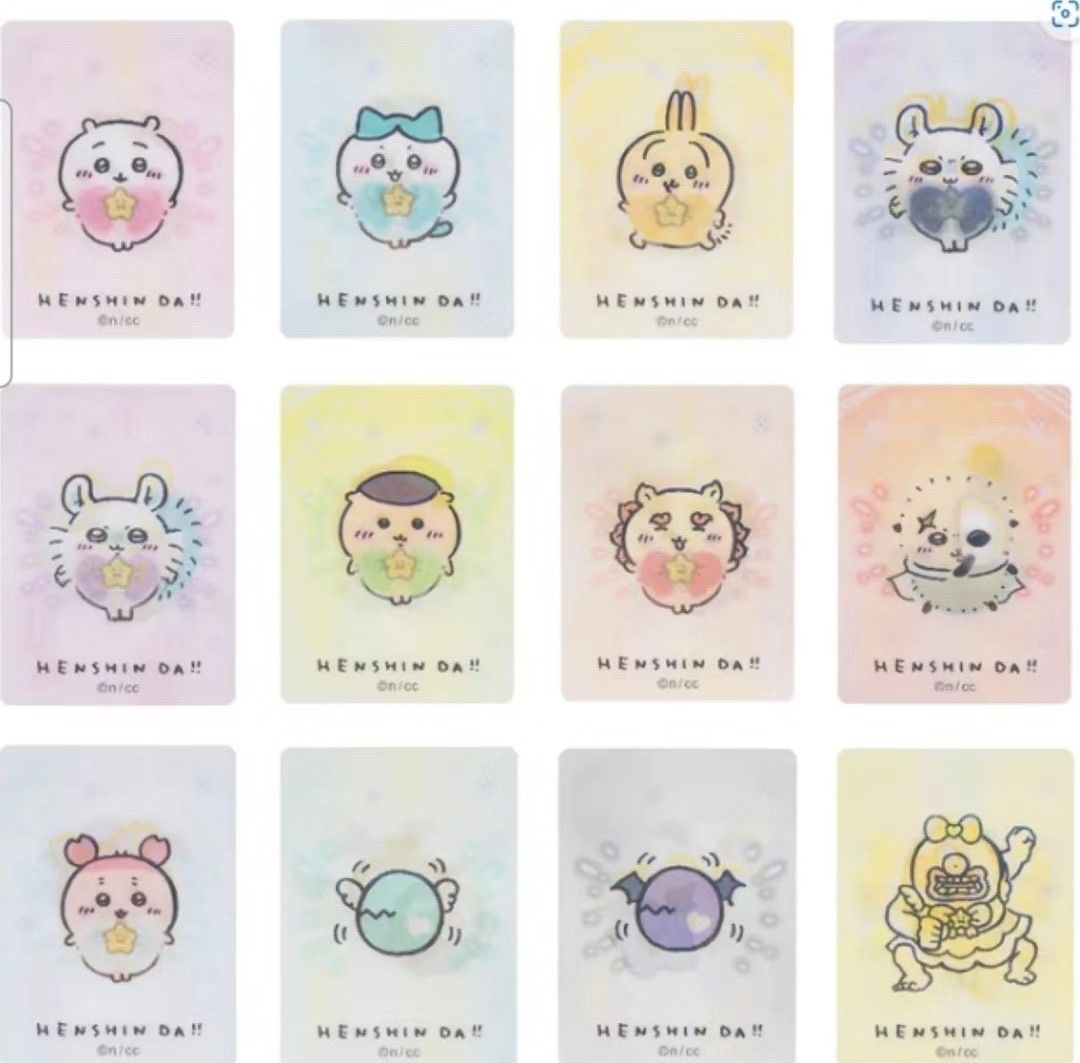 魔法少女系列光柵卡