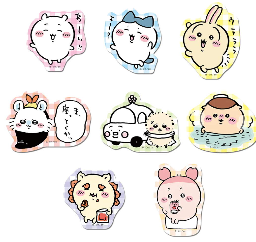 貼紙區:各式可愛貼紙