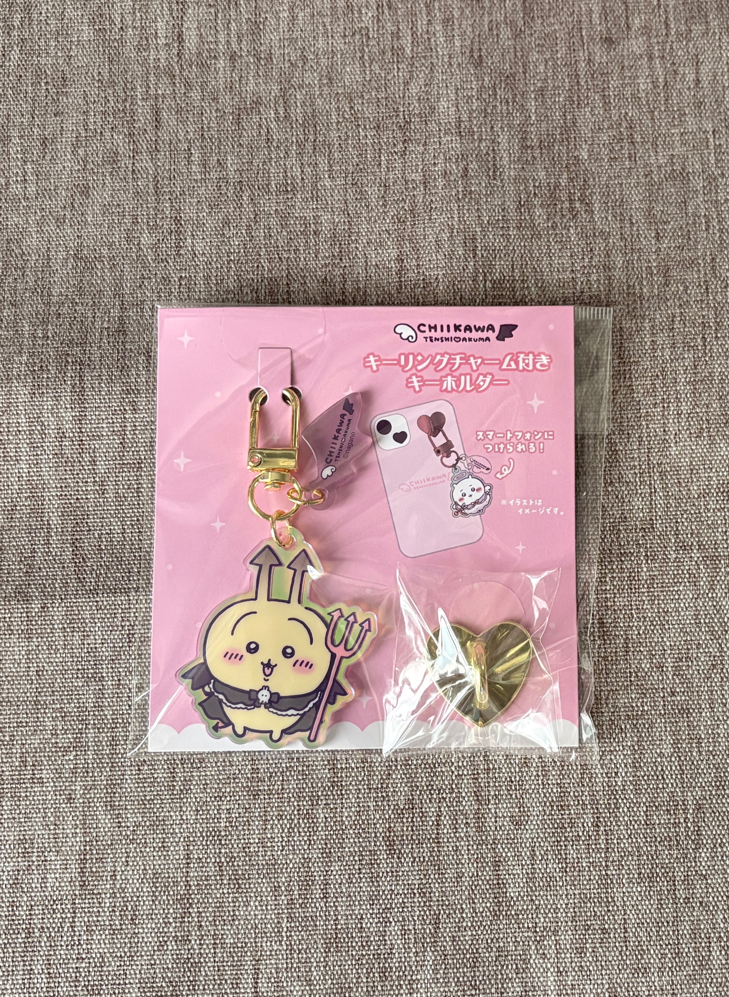 掛飾鑰匙扣（惡魔兔）