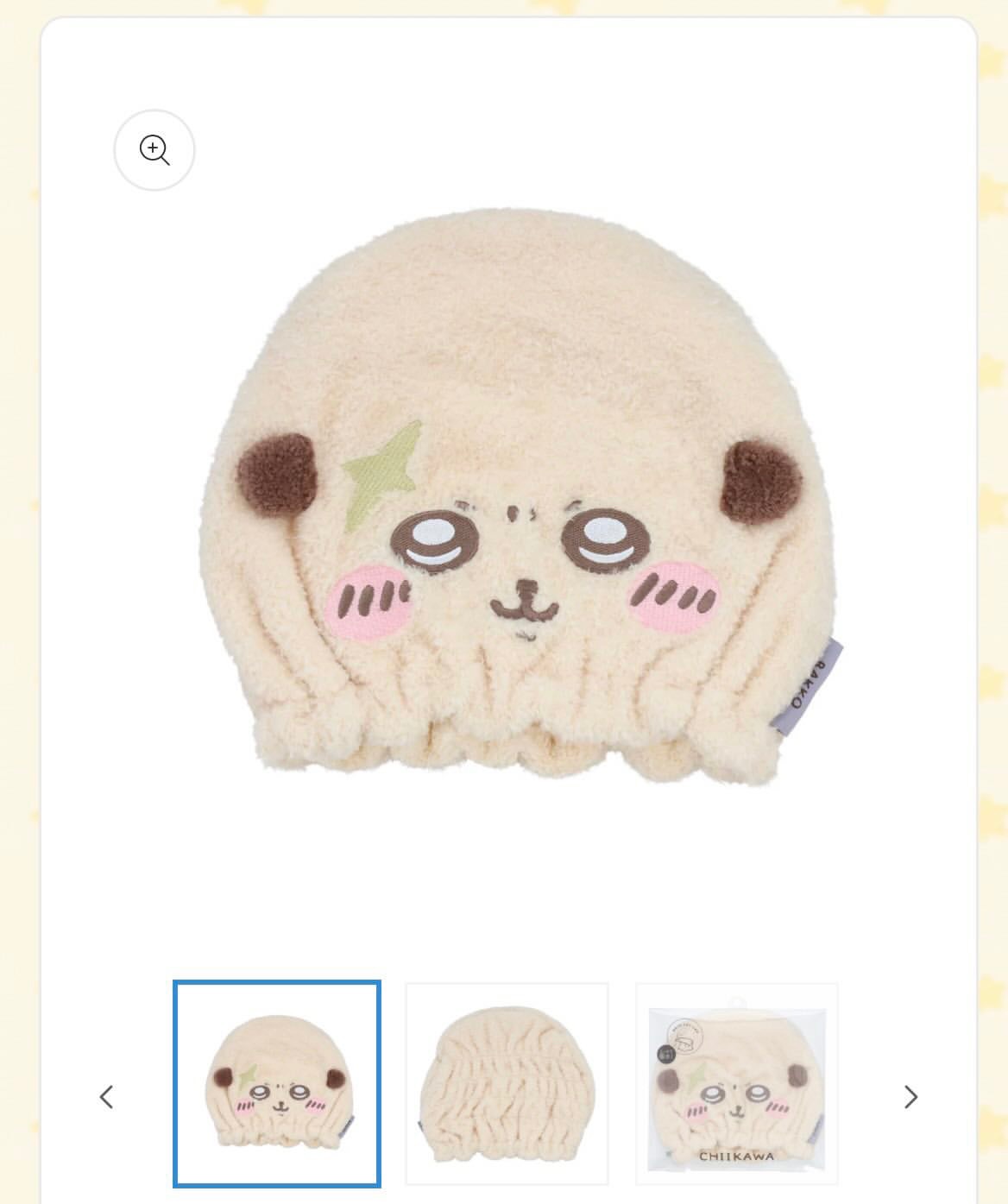 （代）師傅帽3/6