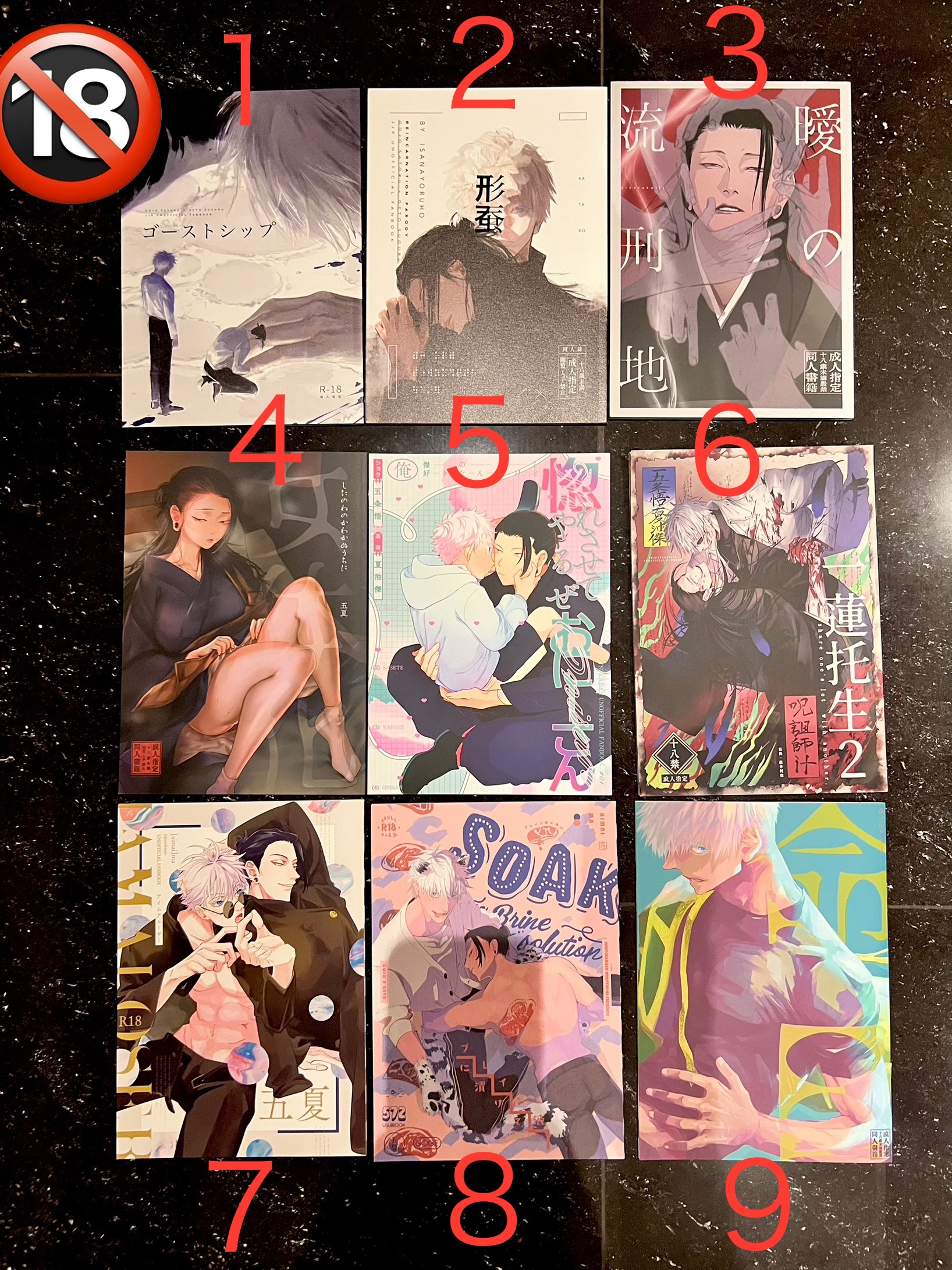 A區（點我有試閱連結）