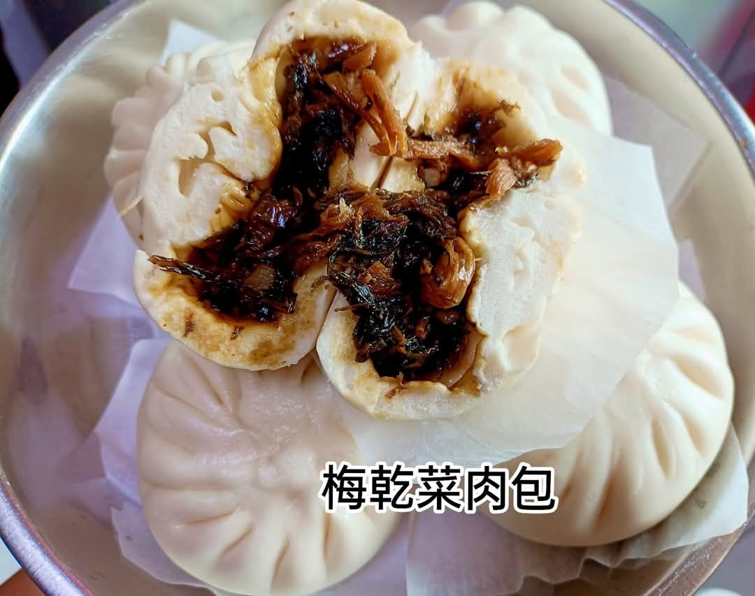 梅菜乾肉包