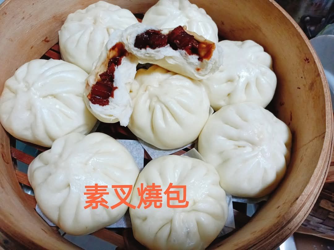 素叉燒包