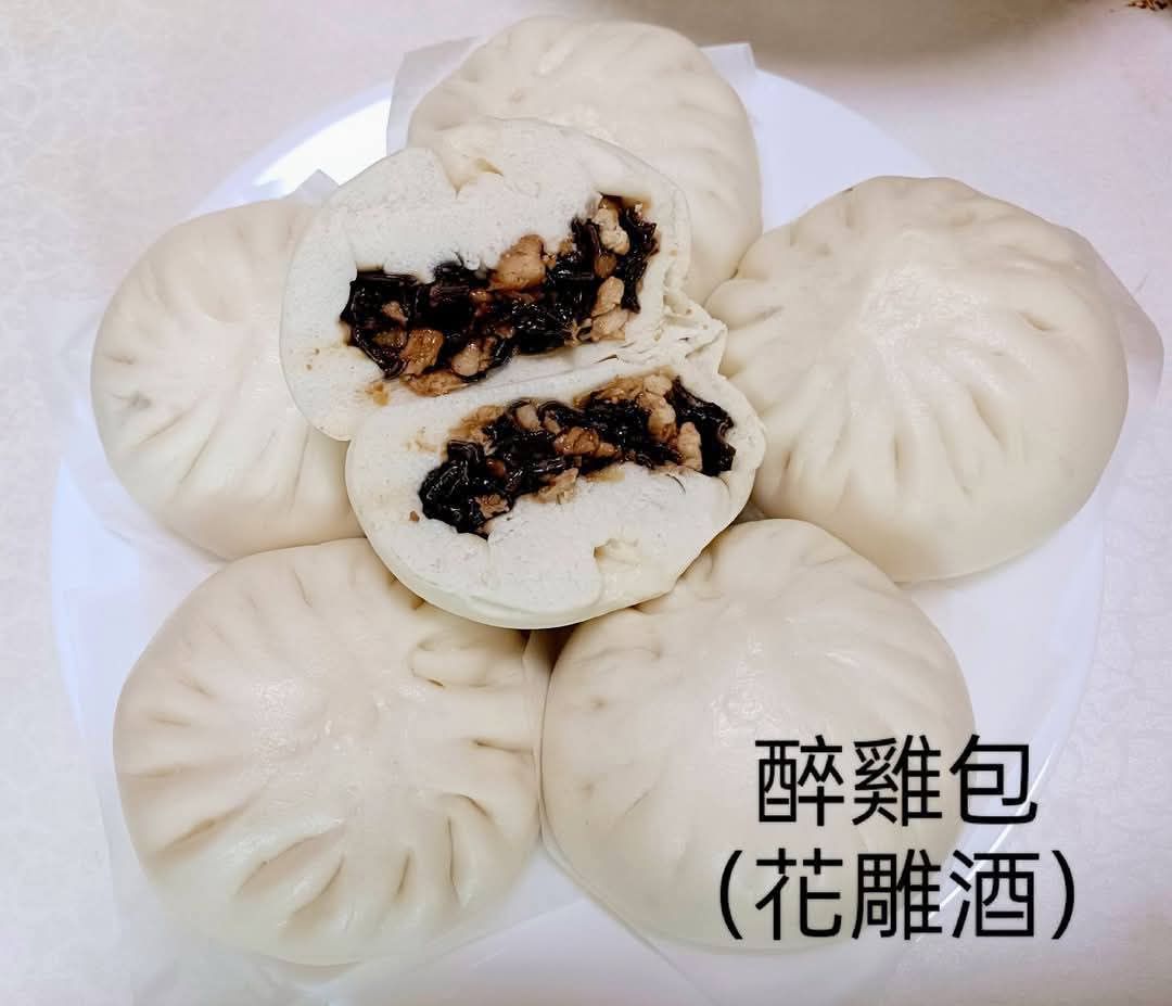 醉雞包
