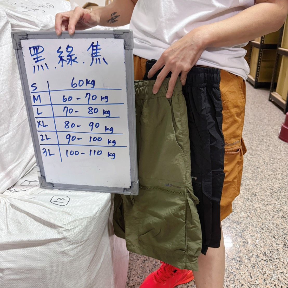 周透氣工裝短褲 #G55