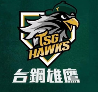 台鋼雄鷹 Wing Stars週邊