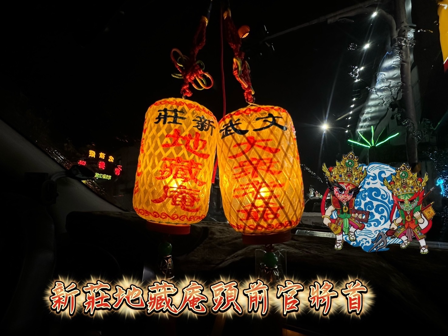復古竹編隨香燈（一顆）