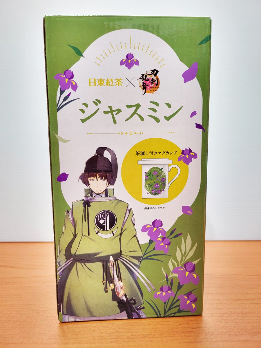 【其他】