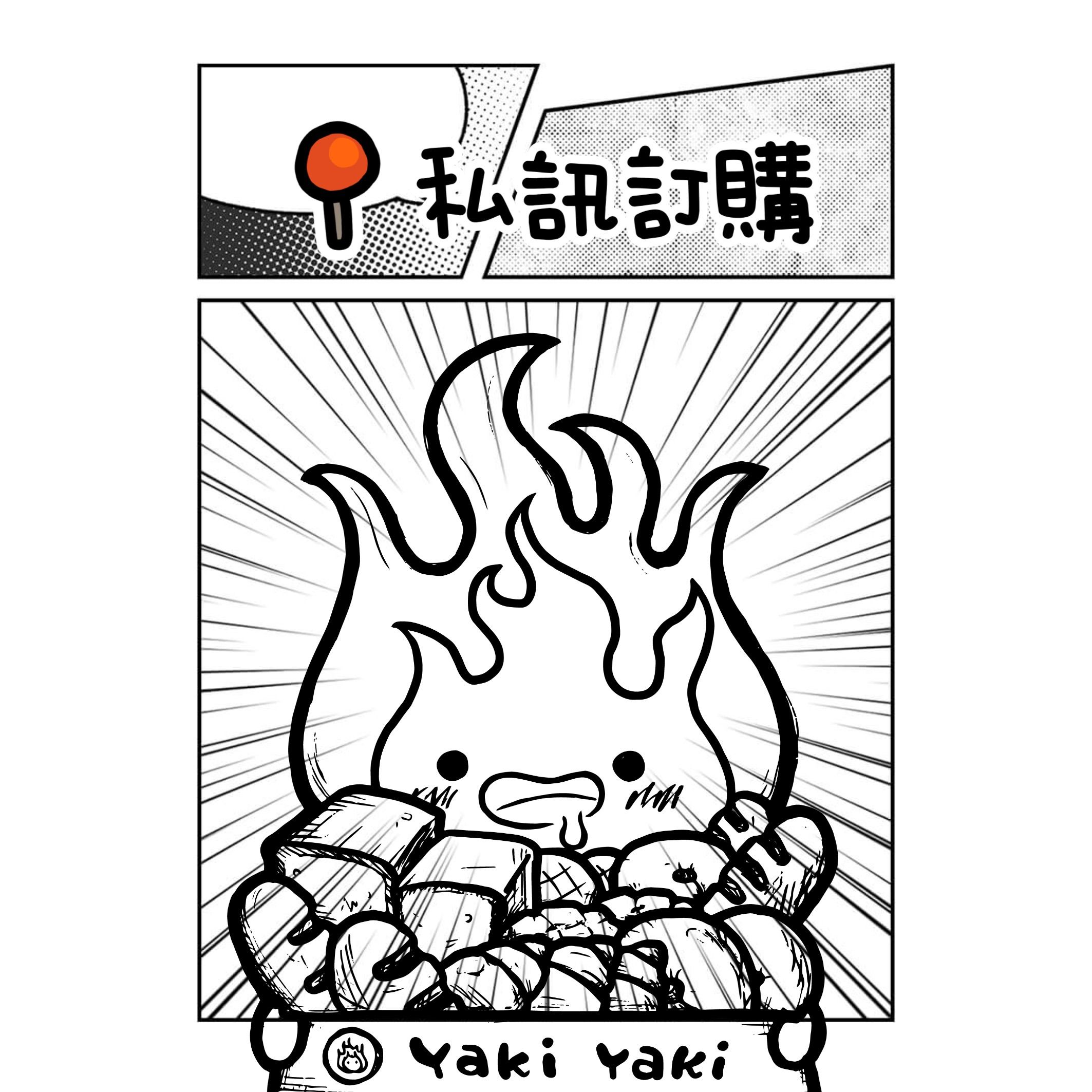 ⚠️暫不開放⚠️【獨立出貨，請勿加購其他品項】私訊訂購自訂麵包箱（點圖可查看訂購方式）