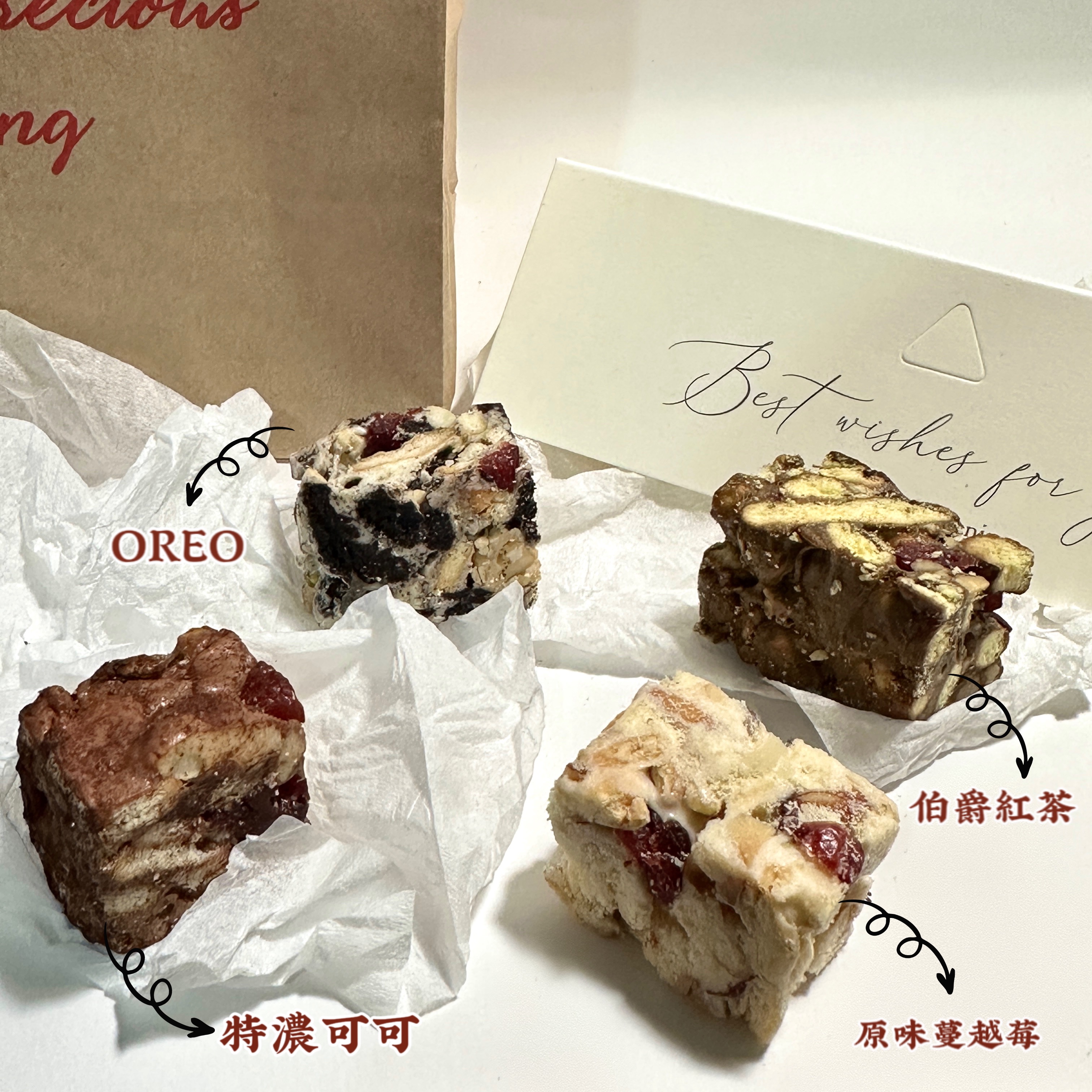 雪花酥袋裝 180g