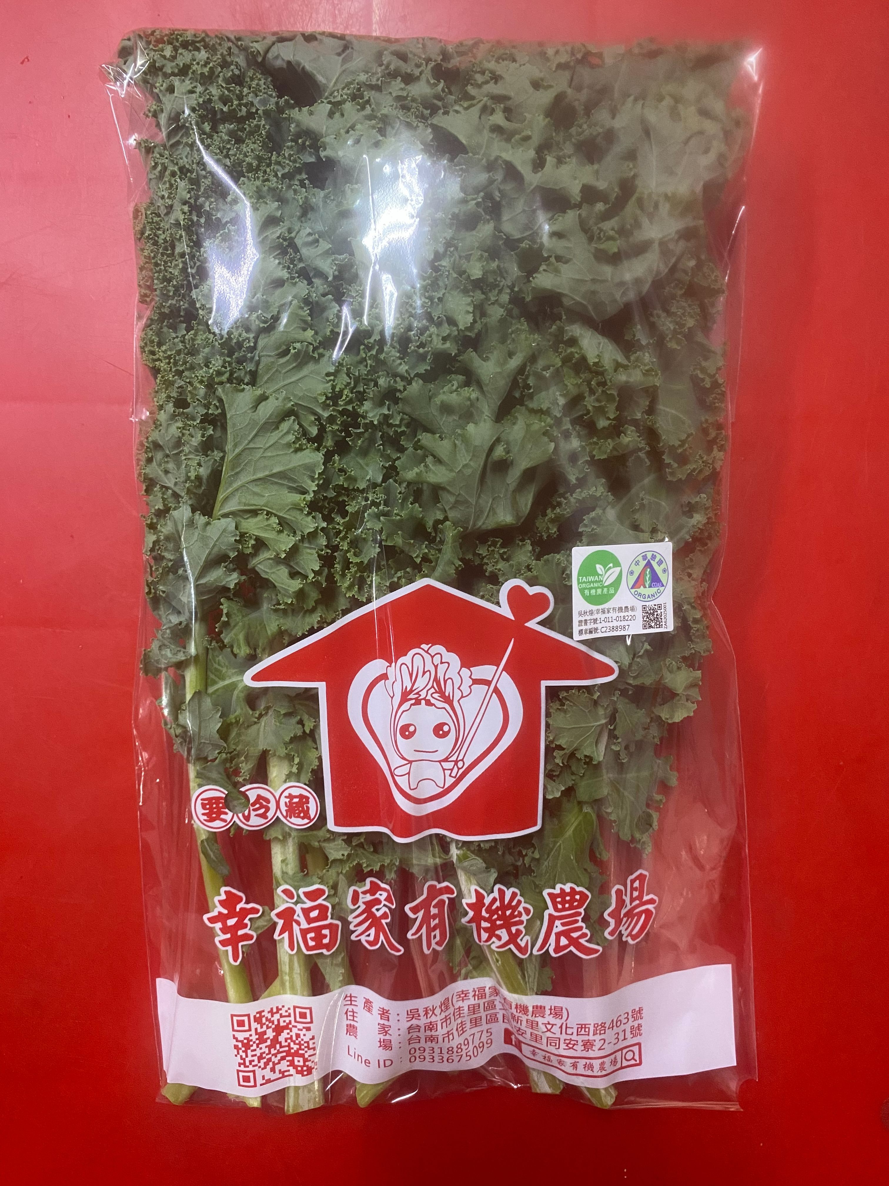 有機蔬菜-羽衣甘藍（捲葉）