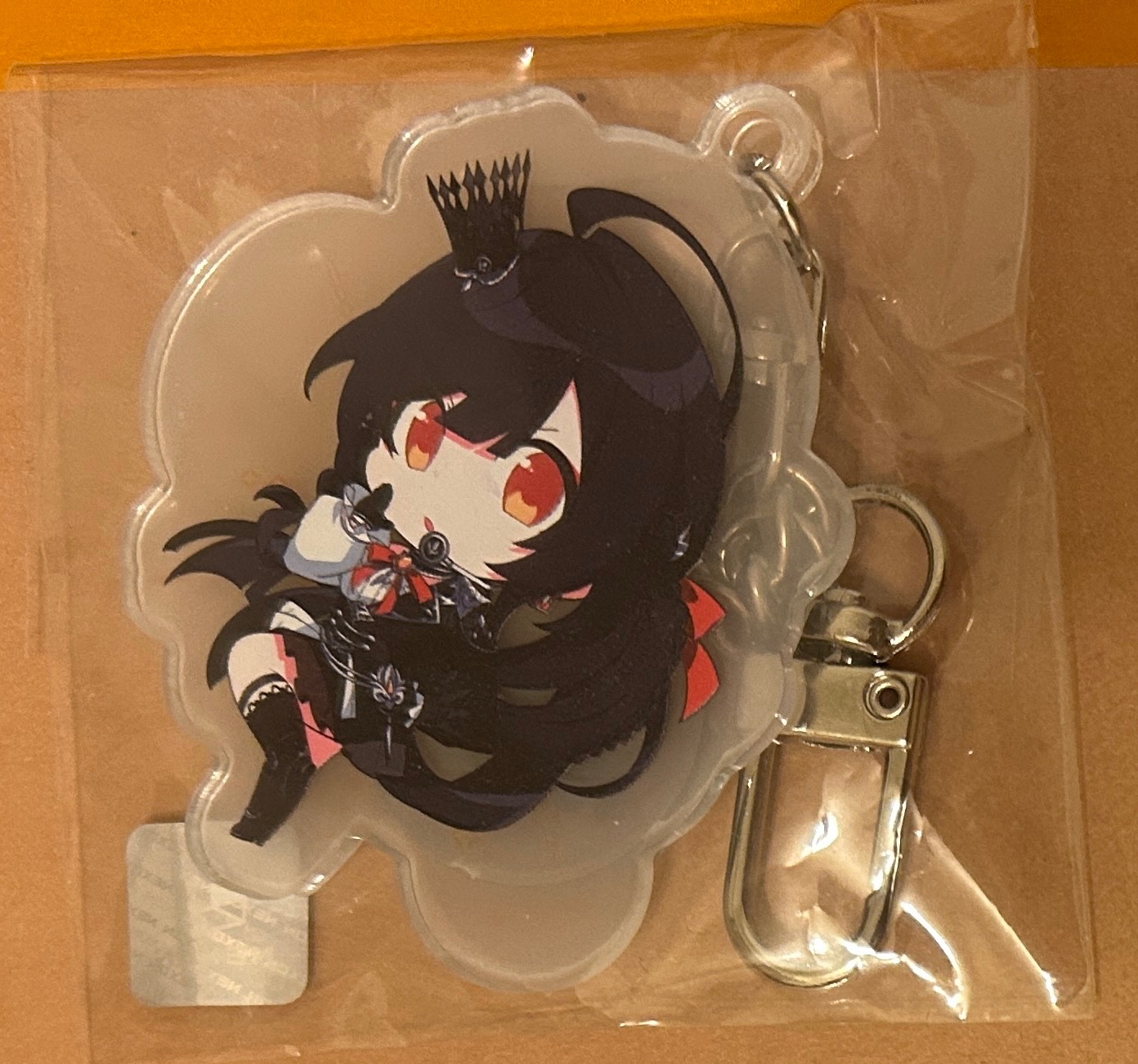 艾爾之光周邊