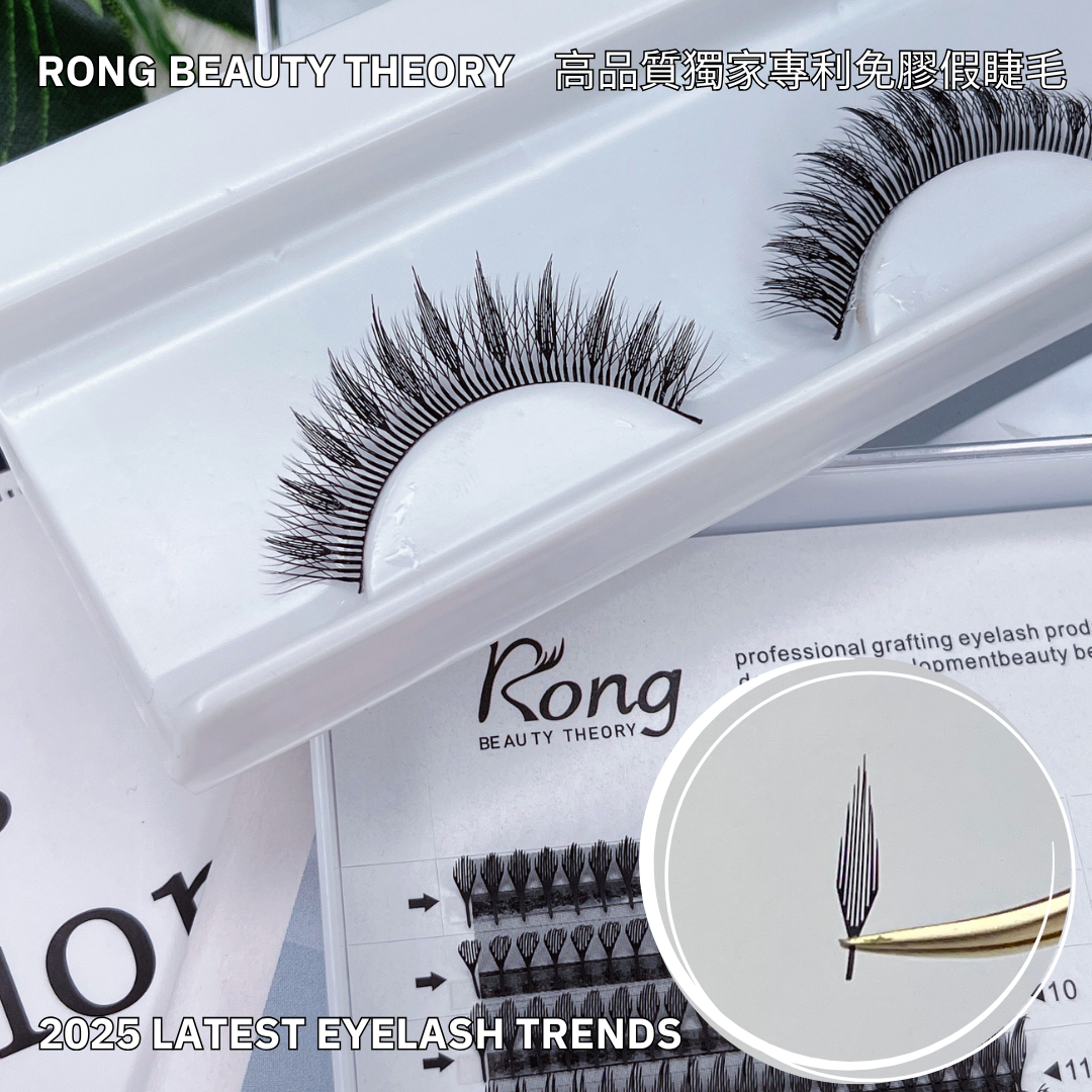 【美睫嫁接專用】2025新品✨漫畫塔尖✨激光美睫✨根部接點極柔軟極細緻