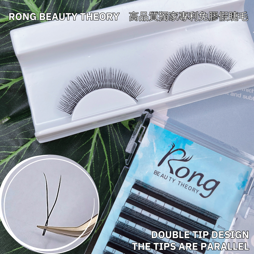 【美睫嫁接專用】2025年新品🔥U型霧黑✨U Shaped Eyelashes