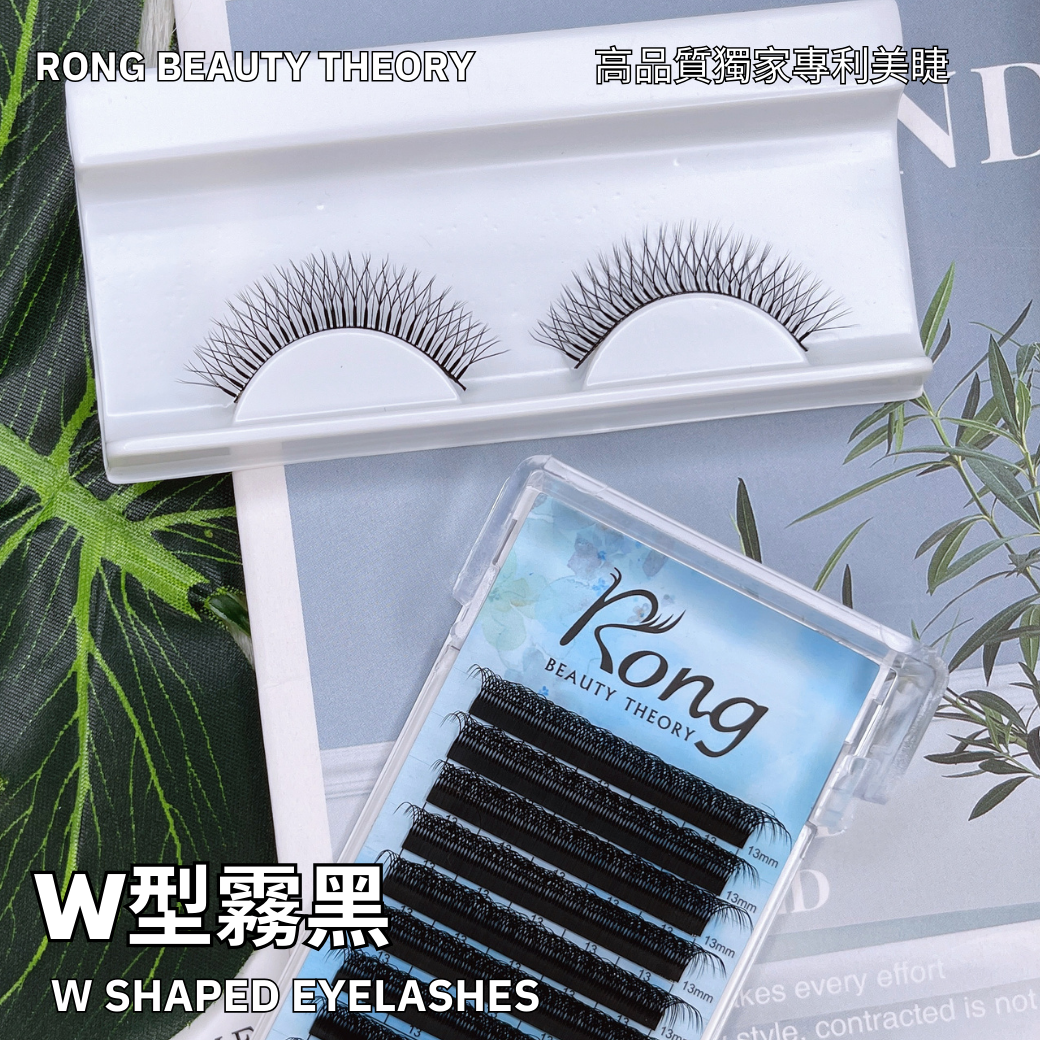 【美睫嫁接專用】W型霧黑✨W Shaped Eyelashes