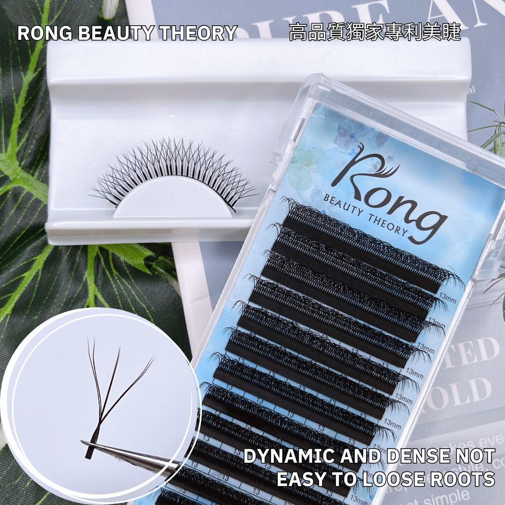 【美睫嫁接專用】W型霧黑✨W Shaped Eyelashes