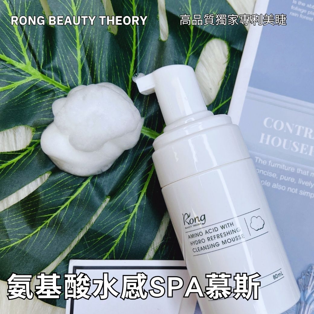 【美睫清潔專用】水感氨基酸清潔慕斯✨台灣製造✨睫毛SPA✨植物配方✨清潔睫毛與臉部肌膚