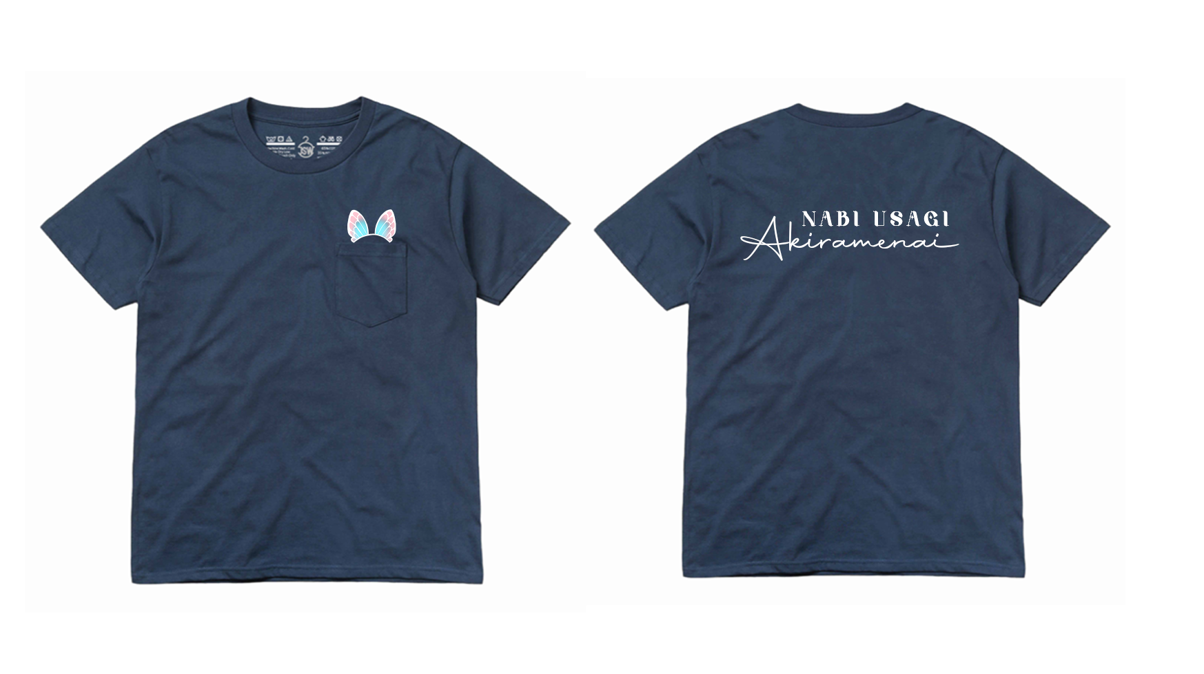 那比烏薩T （藏青）