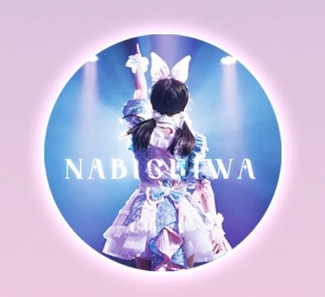 NABICHIWA!出道紀念徽章