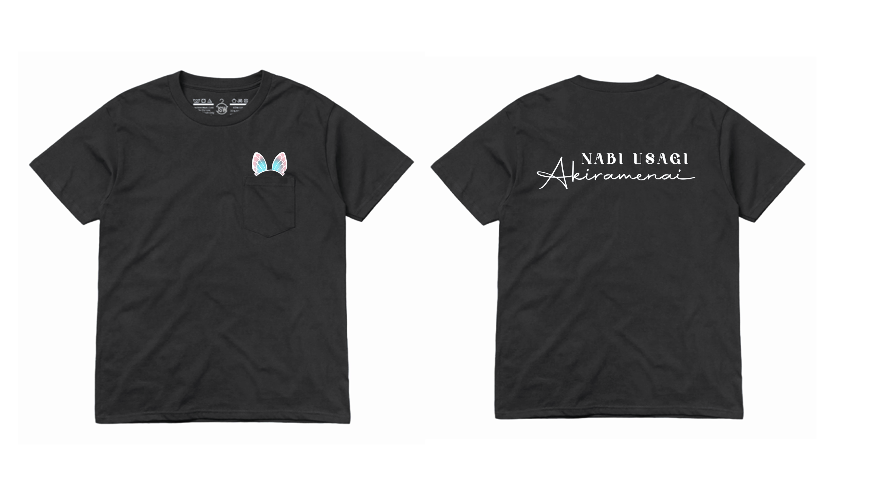 那比烏薩T （黑）