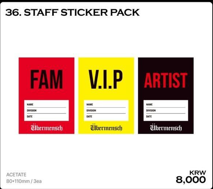 36.FAM STICKER PACK 人員貼紙組
